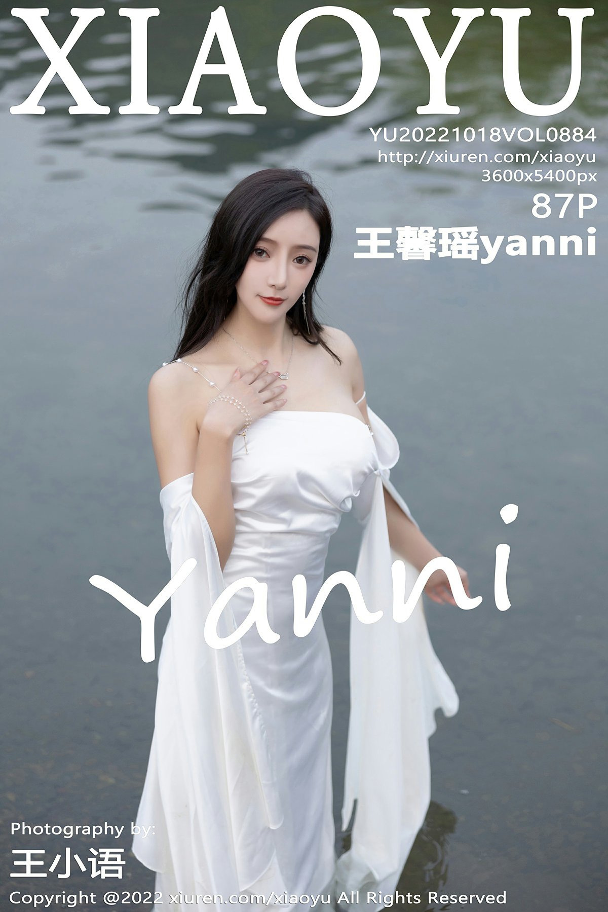 [XIAOYU语画界] 2022.10.18 VOL.884 王馨瑶yanni [87P701MB]