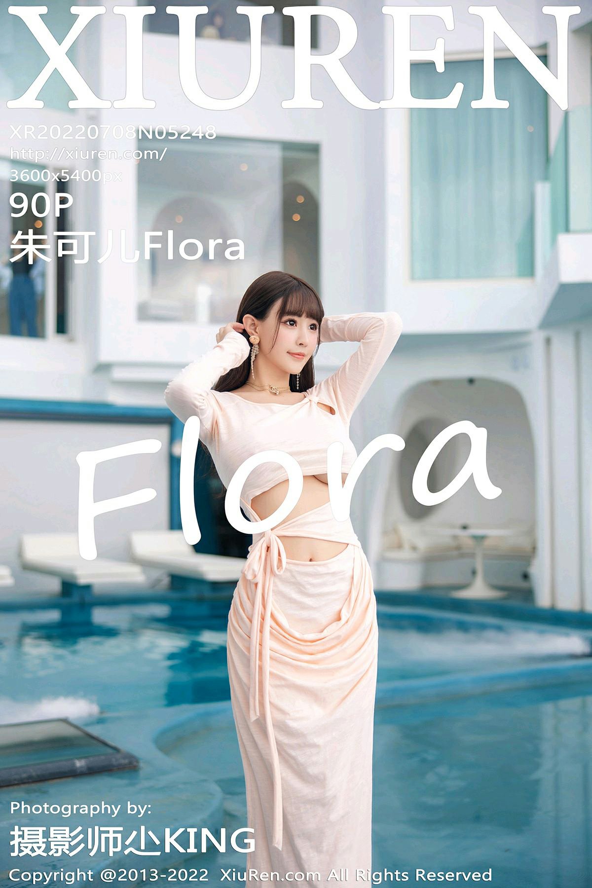 [XiuRen秀人网] 2022.07.08 No.5248 朱可儿Flora [90P793MB]-女神汇