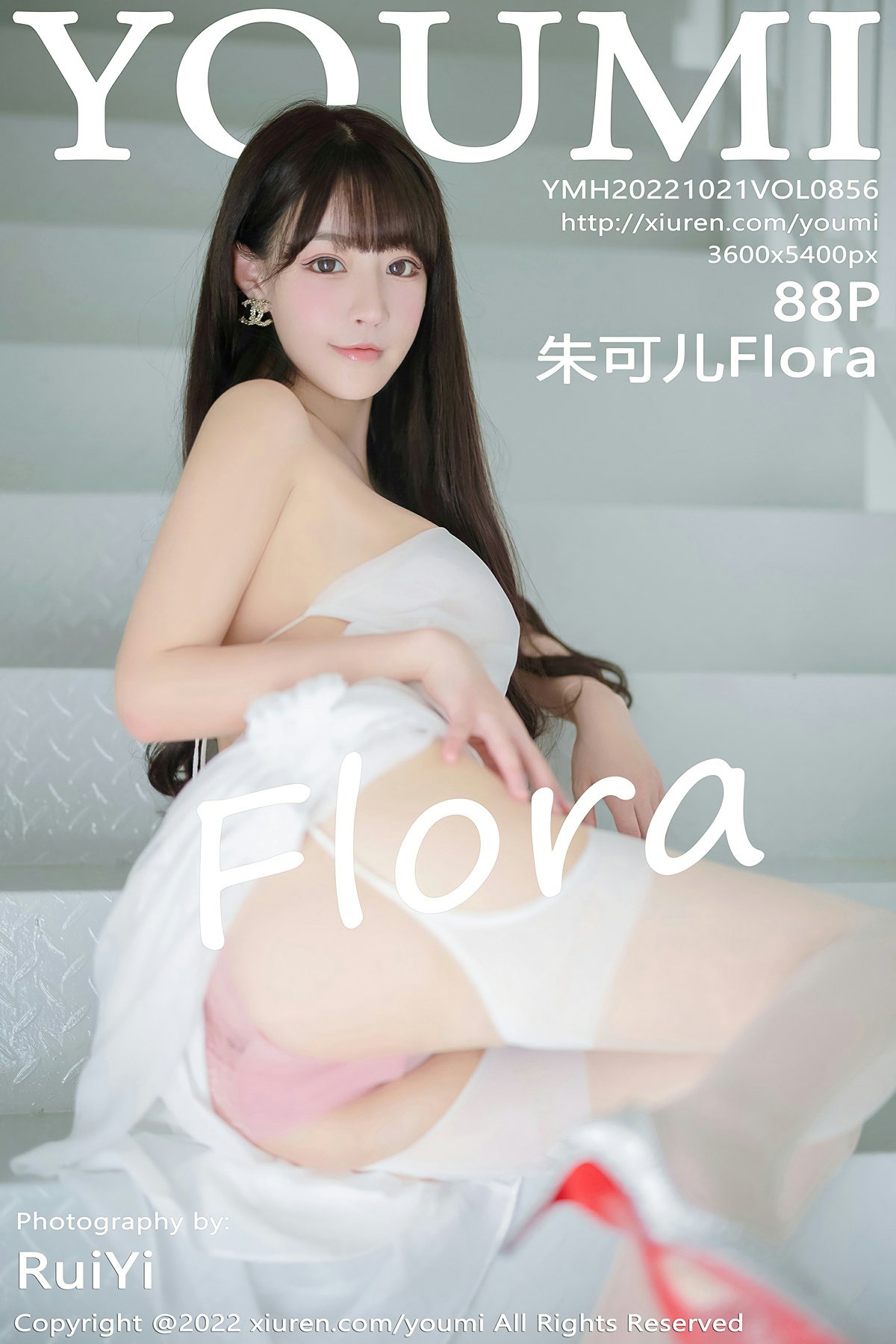 [YOUMI尤蜜荟] 2022.10.21 VOL.856 朱可儿Flora [88P539MB]