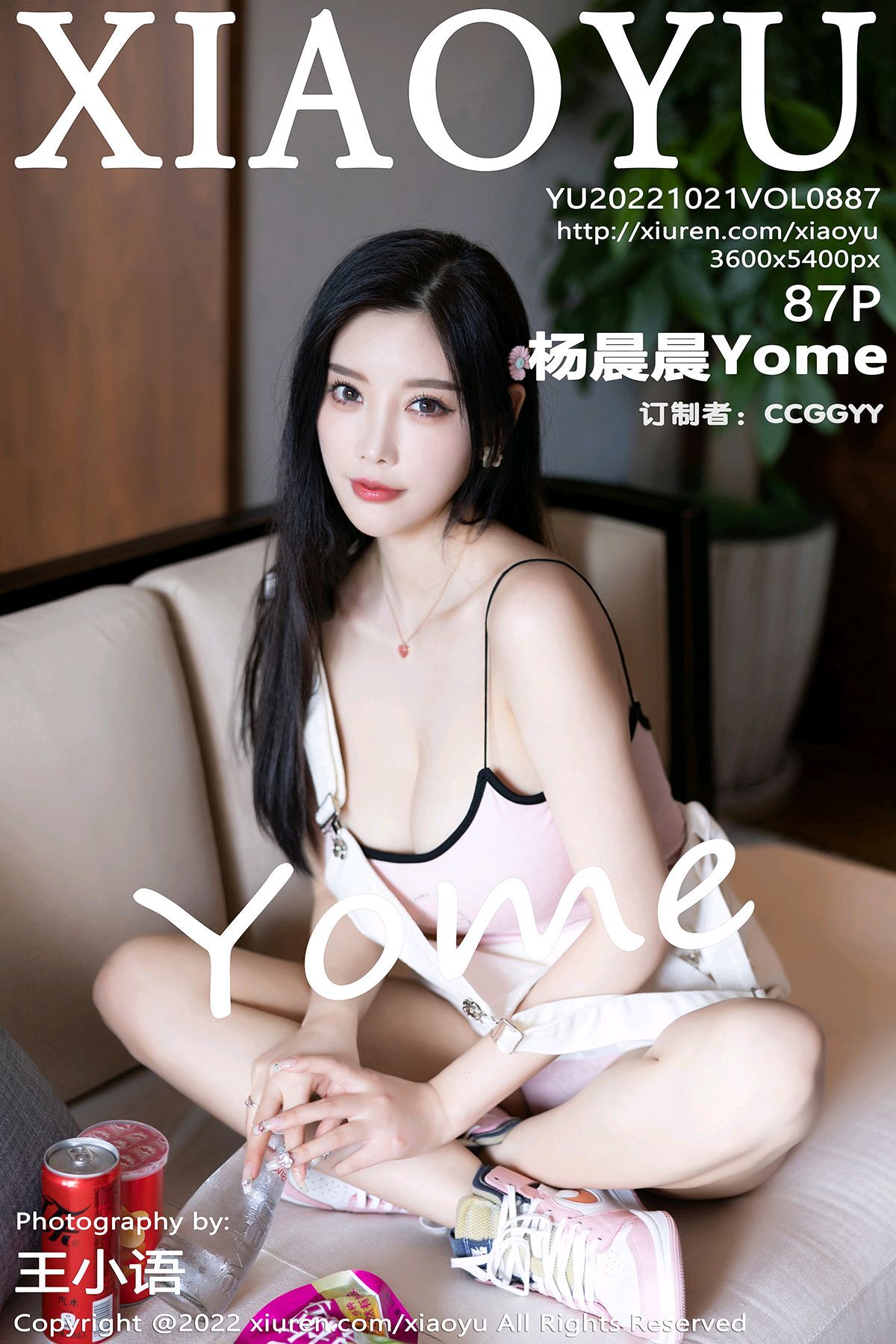 [XIAOYU语画界] 2022.10.21 VOL.887 杨晨晨Yome [87P726MB]