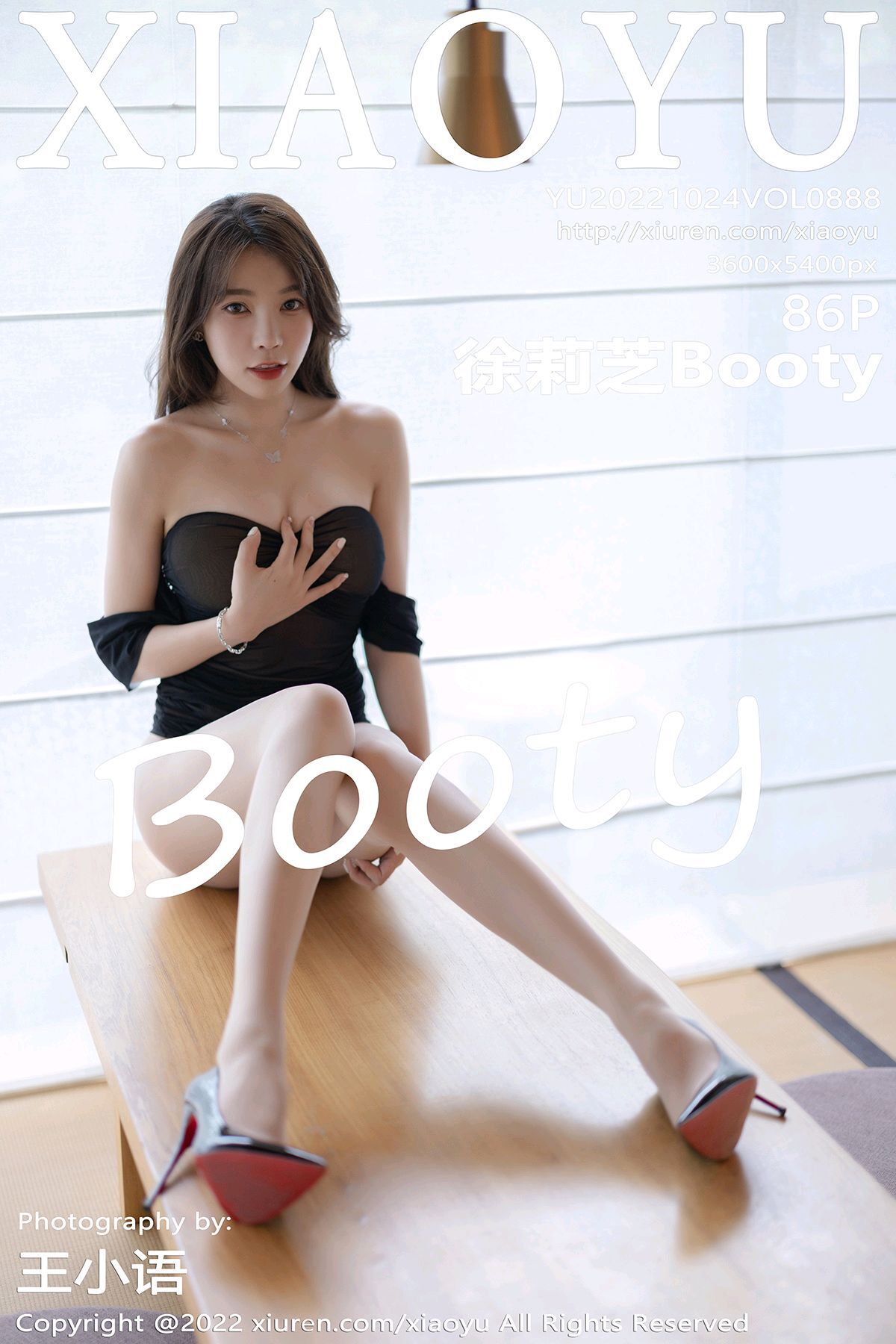 [XIAOYU语画界] 2022.10.24 VOL.888 徐莉芝Booty [86P667MB]