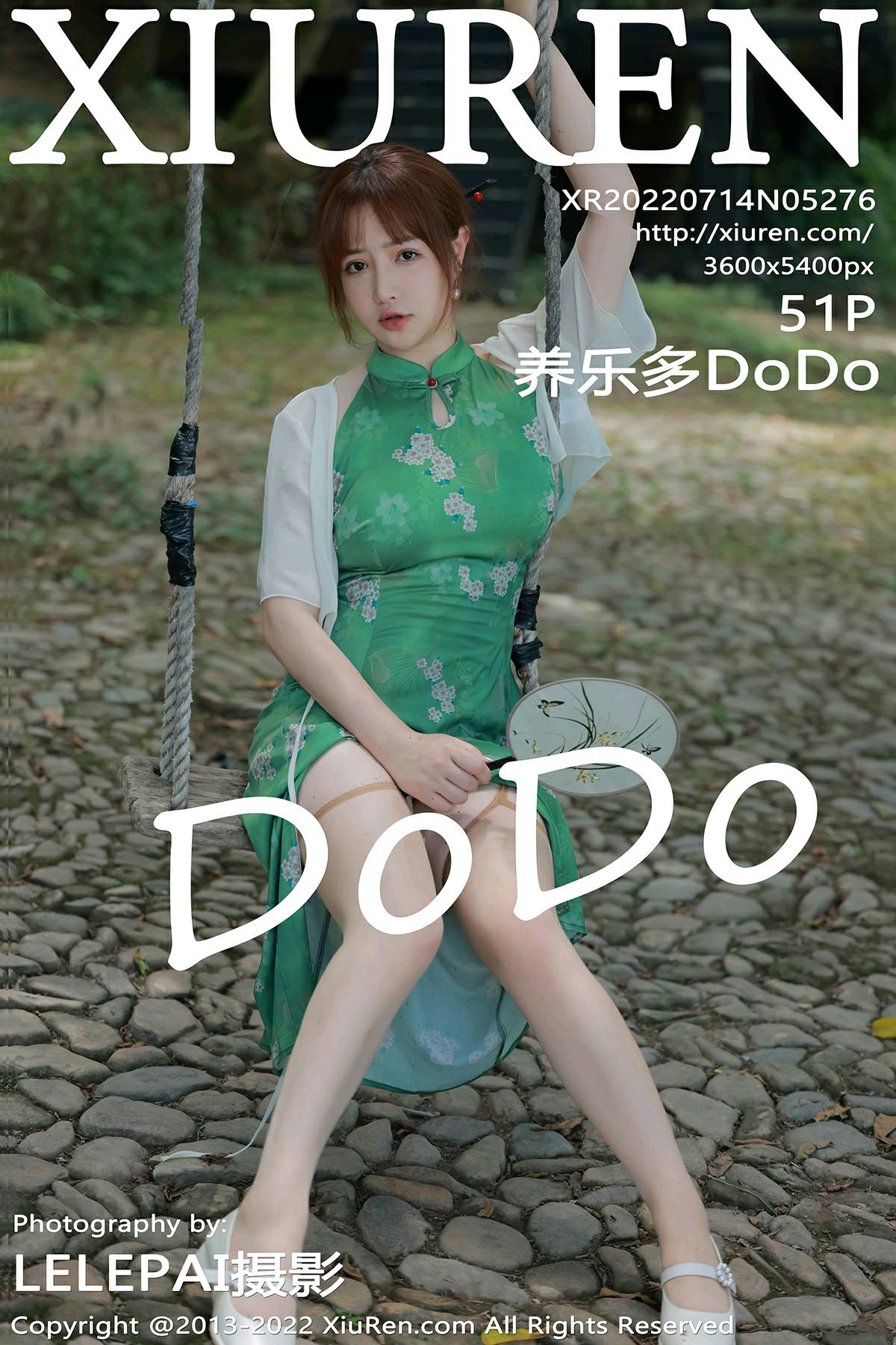 [XiuRen秀人网] 2022.07.14 No.5276 养乐多DoDo [51P505MB]-女神汇