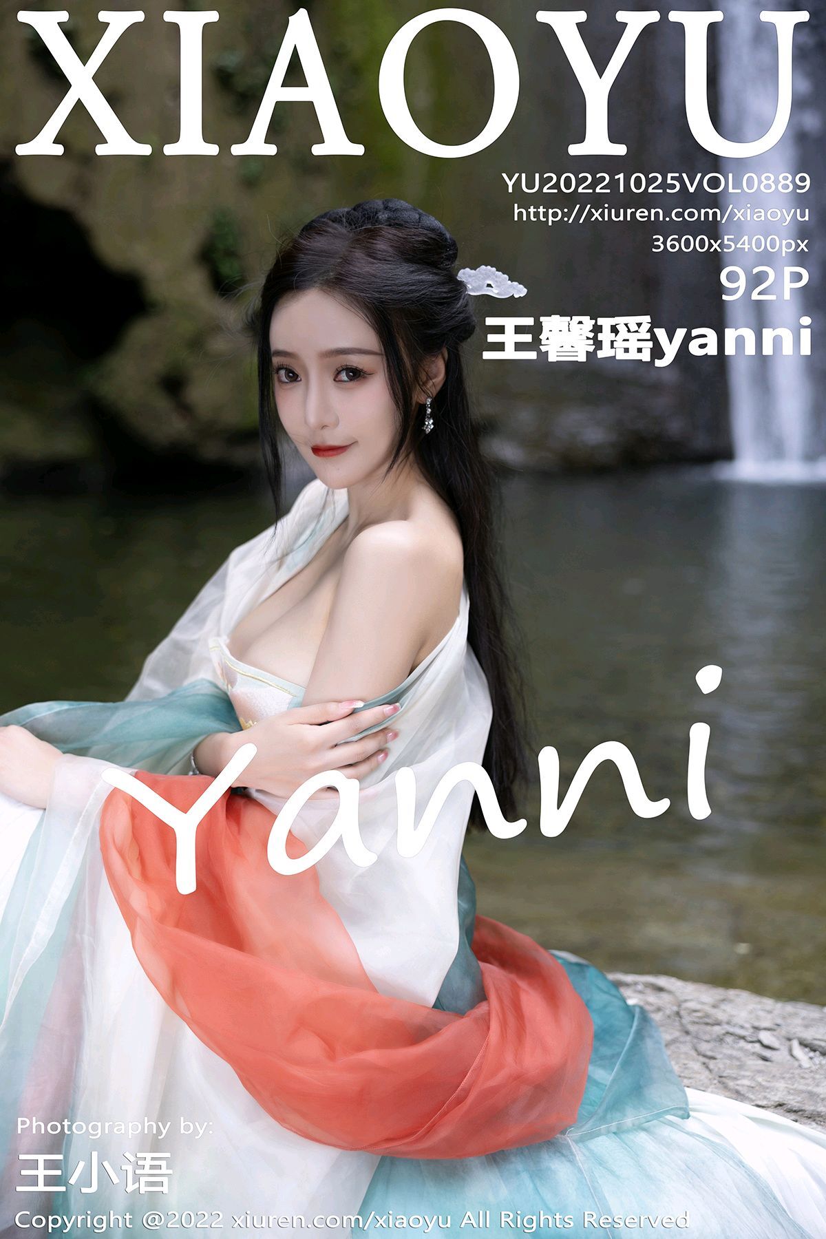 [XIAOYU语画界] 2022.10.25 VOL.889 王馨瑶yanni [92P844MB]