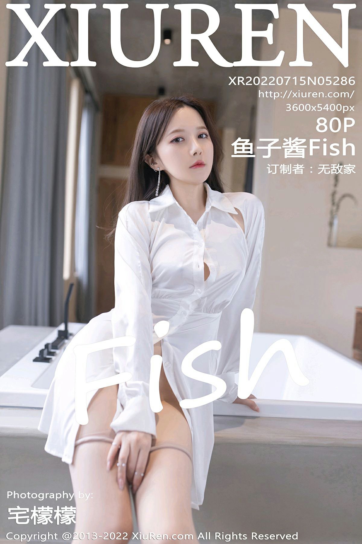 [XiuRen秀人网] 2022.07.15 No.5286 鱼子酱Fish [80P730MB]