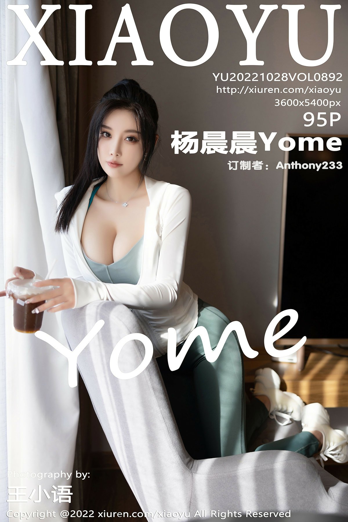 [XIAOYU语画界] 2022.10.28 VOL.892 杨晨晨Yome [95P711MB]