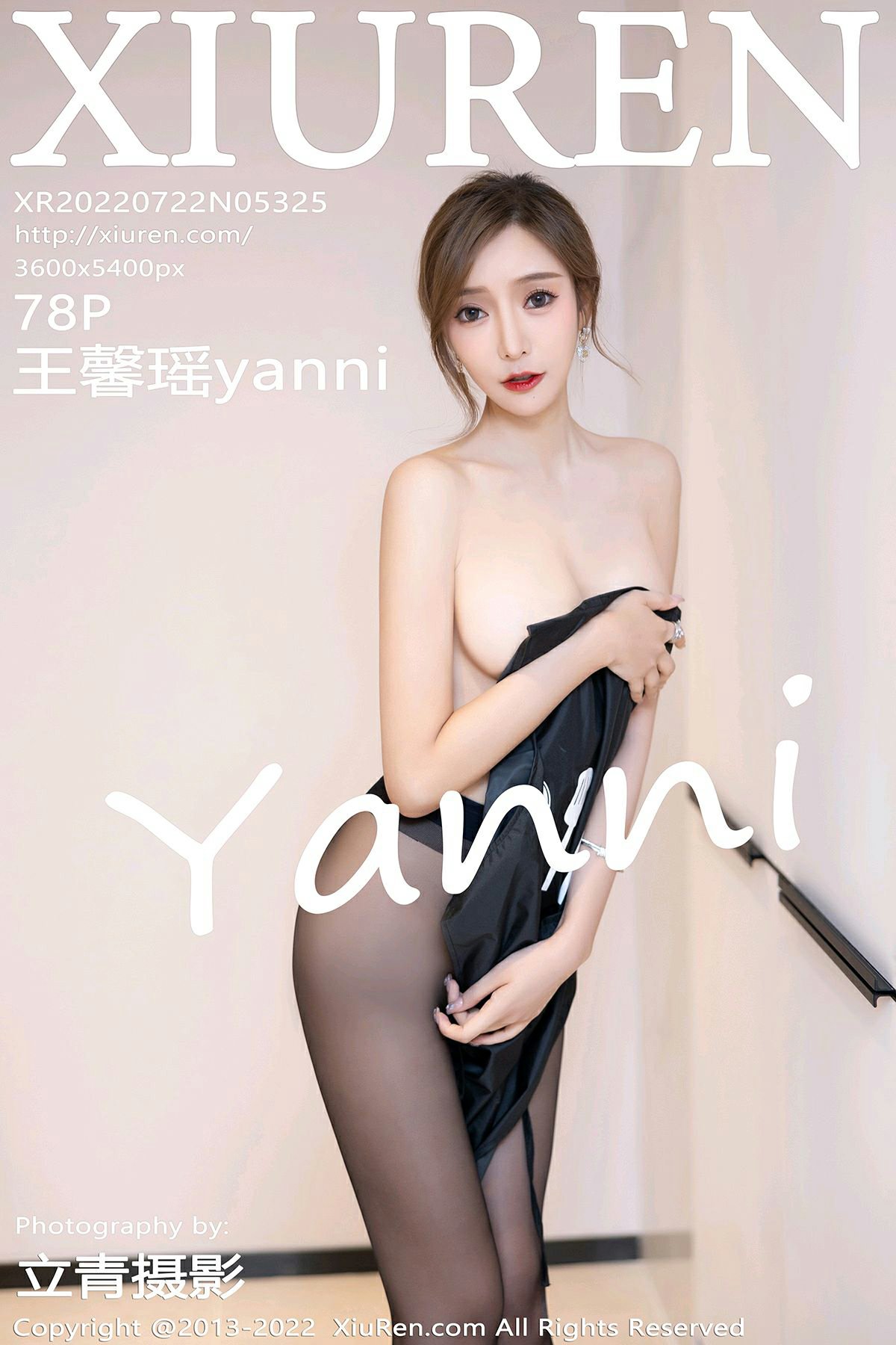 [XiuRen秀人网] 2022.07.22 No.5325 王馨瑶yanni [78P649MB]