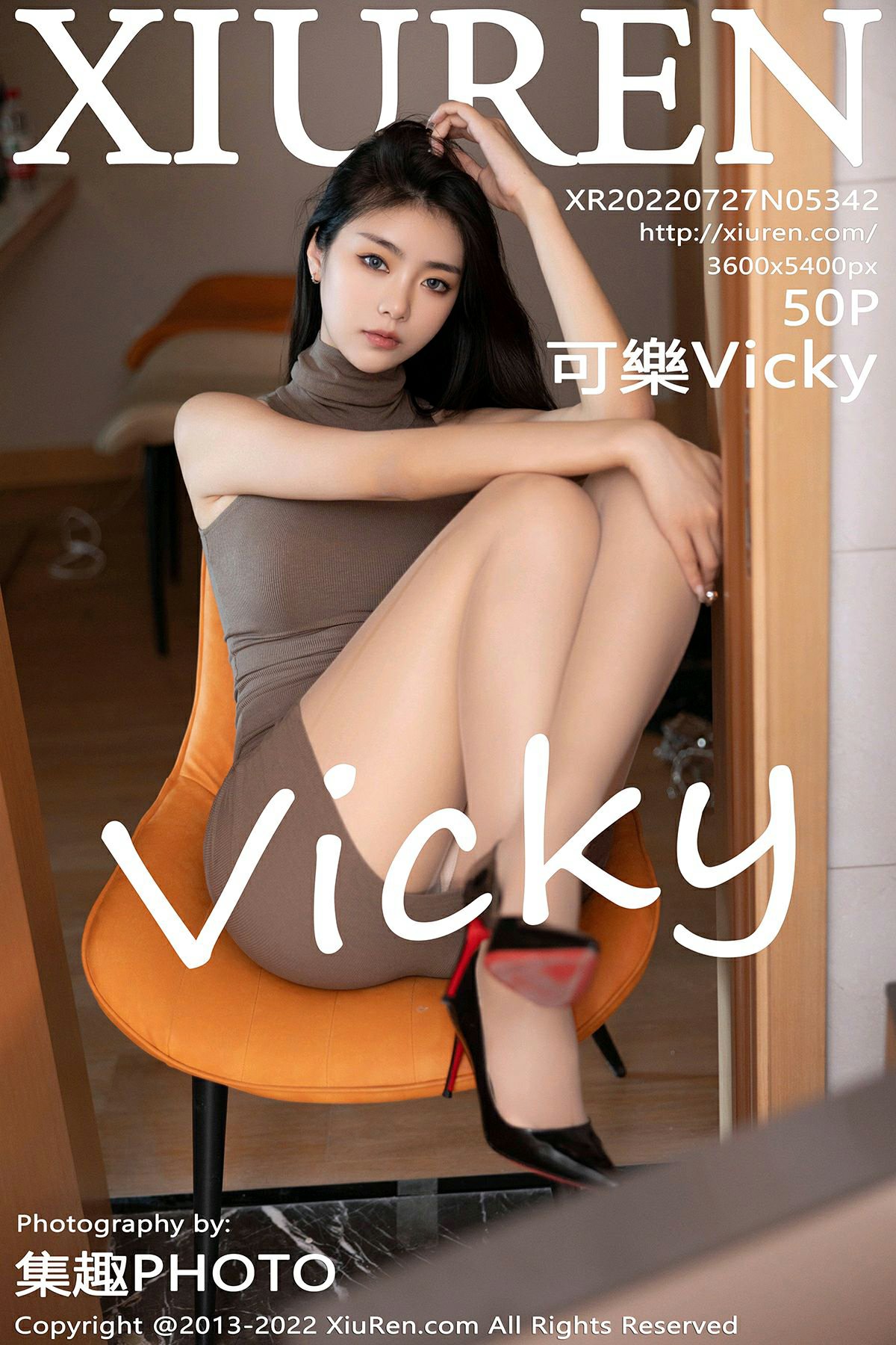 [XiuRen秀人网] 2022.07.27 No.5342 可樂Vicky [50P538MB]