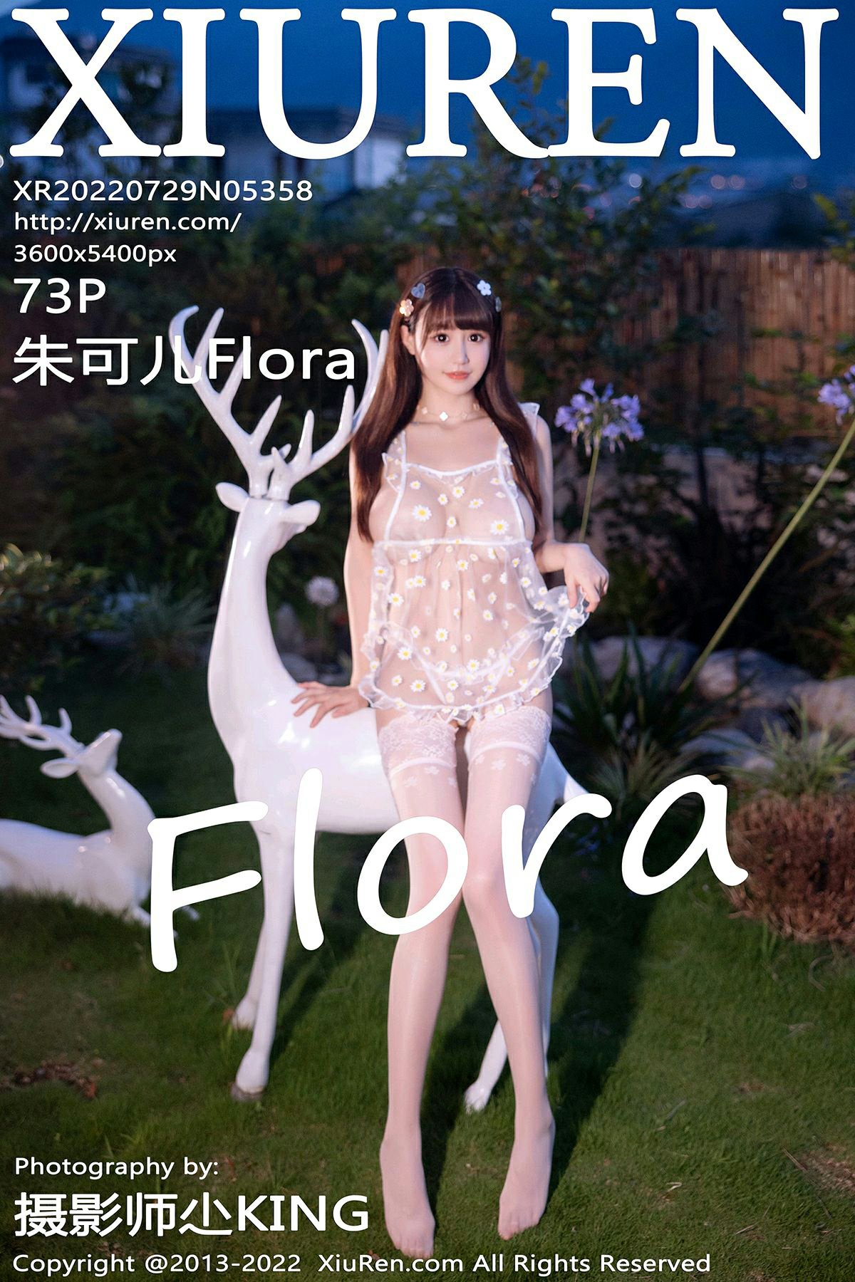 [XiuRen秀人网] 2022.07.29 No.5358 朱可儿Flora [73P767MB]