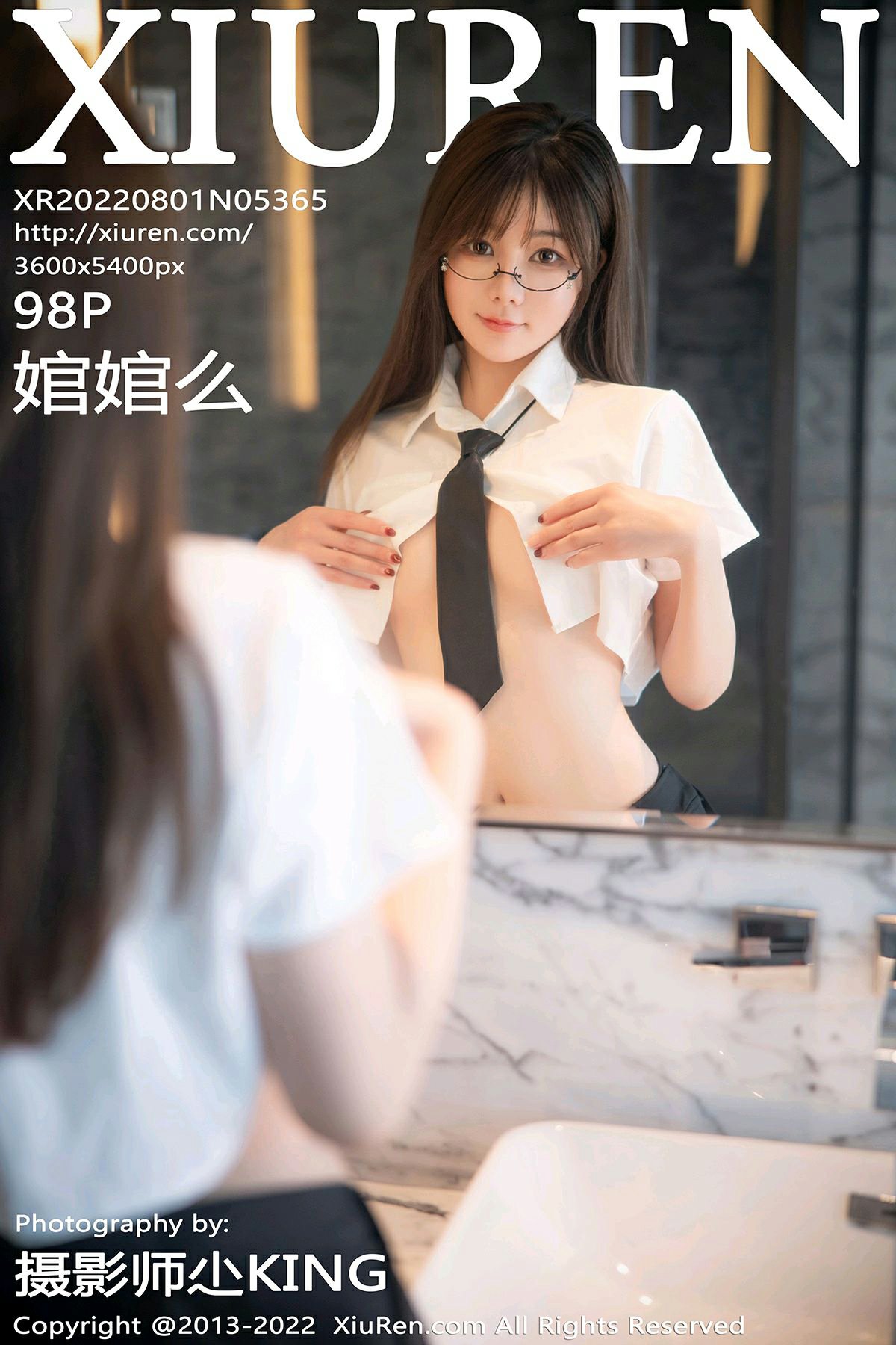 [XiuRen秀人网] 2022.08.01 No.5365 婠婠么 [98P933MB]-女神汇