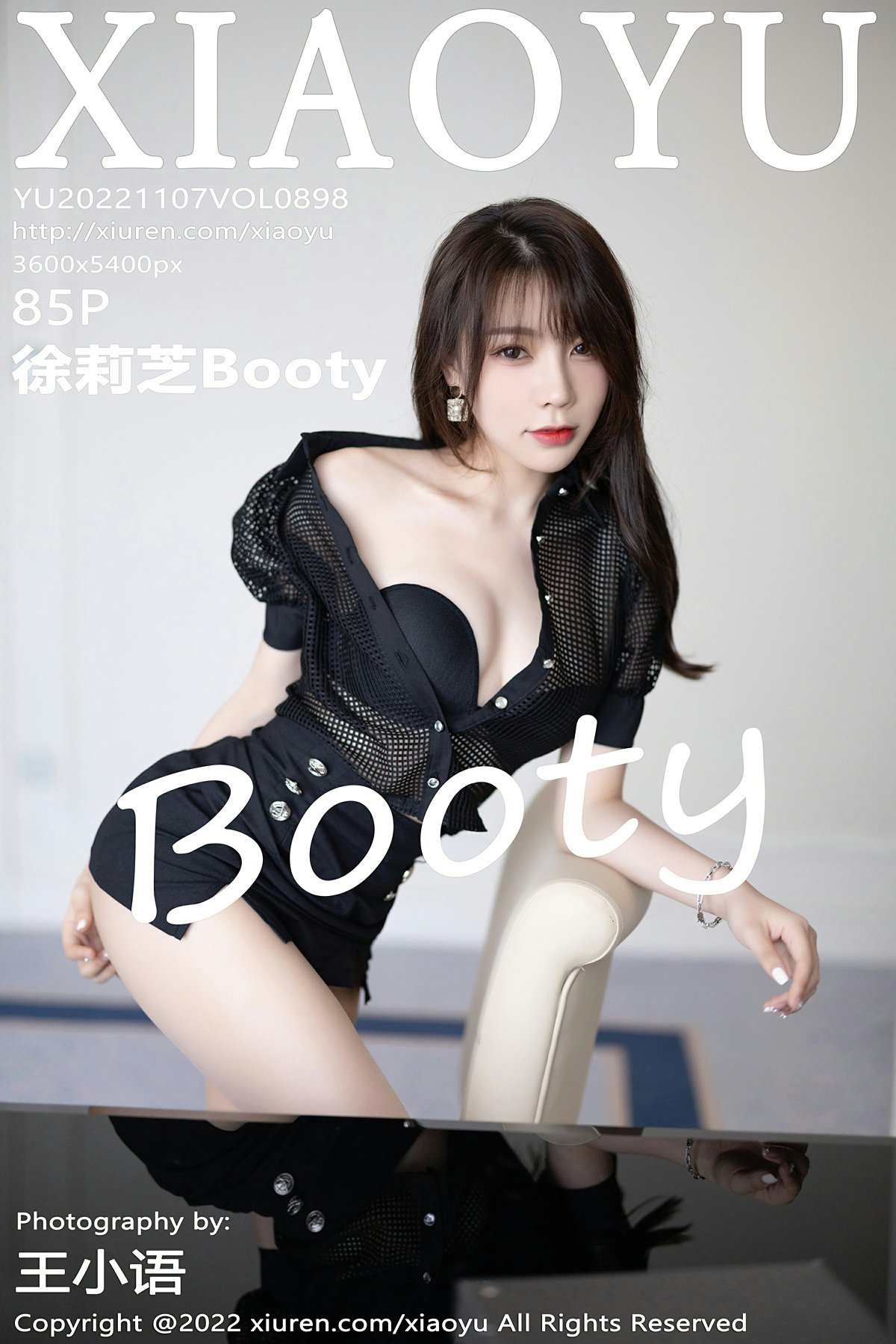 [XIAOYU语画界] 2022.11.07 VOL.898 徐莉芝Booty [85P520MB]