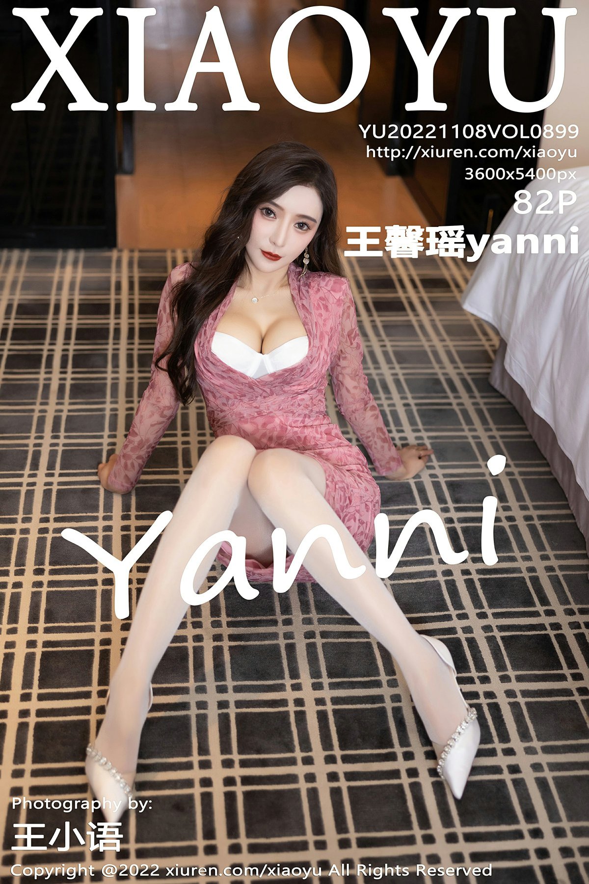 [XIAOYU语画界] 2022.11.08 VOL.899 王馨瑶yanni [82P614MB]