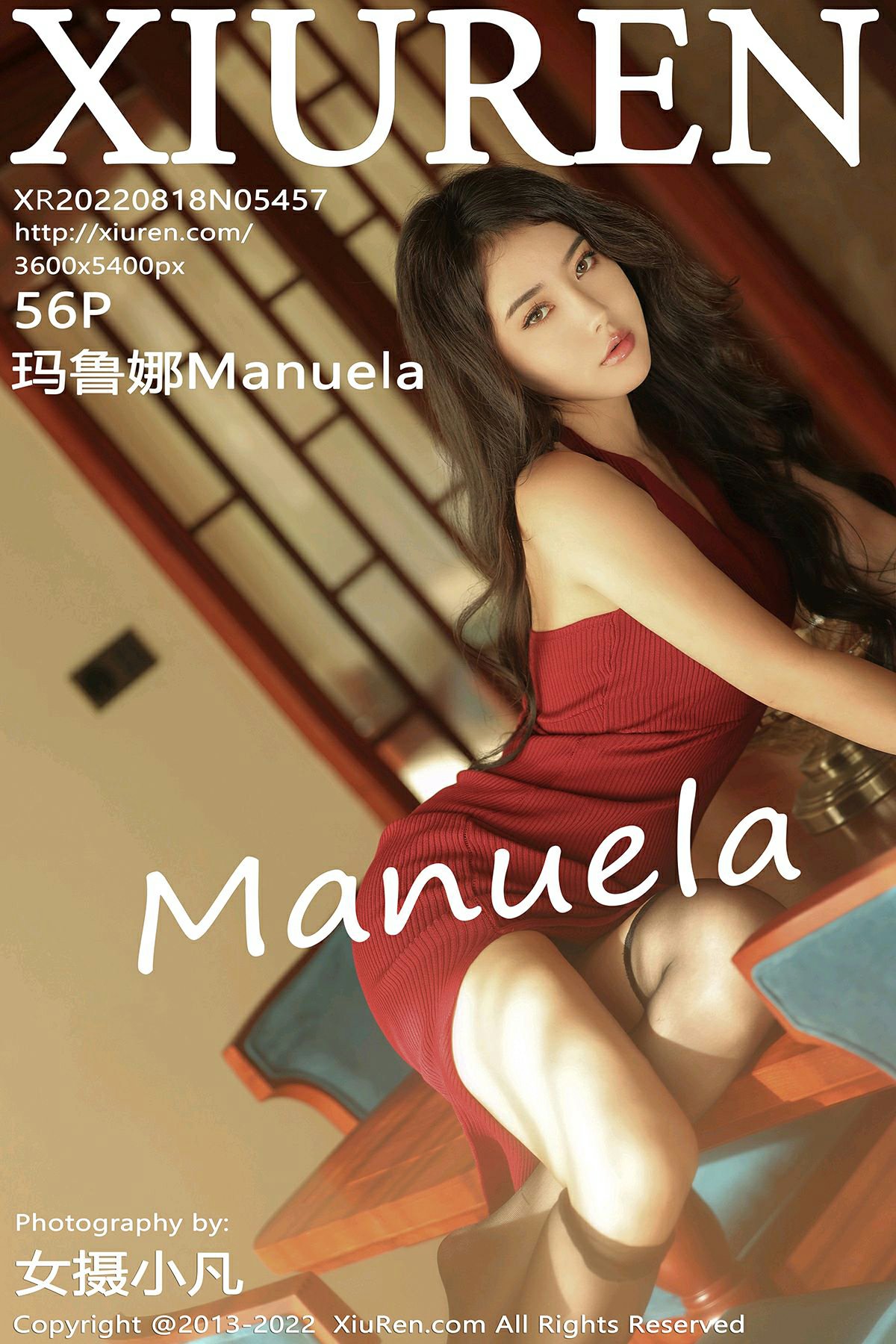 [XiuRen秀人网] 2022.08.18 No.5457 Manuela玛鲁娜 [56P597MB]