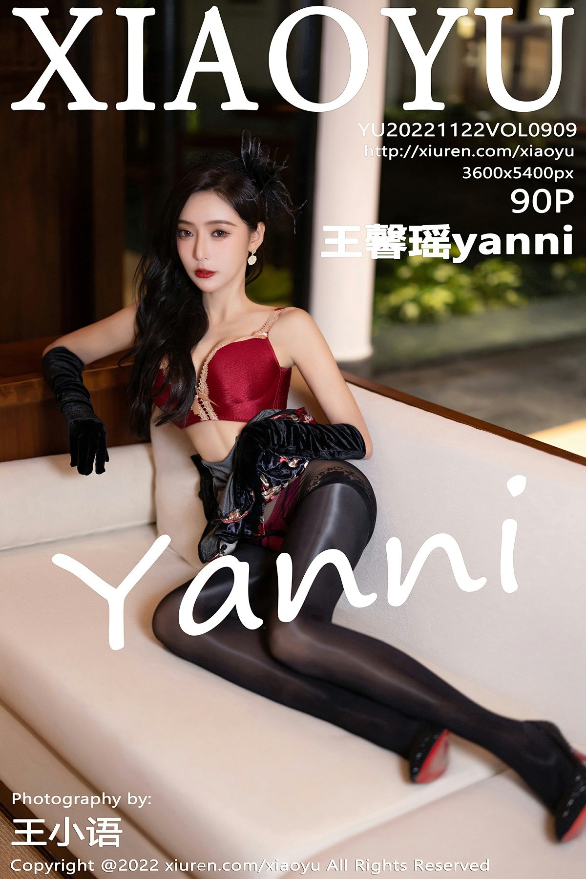 [XIAOYU语画界] 2022.11.22 VOL.909 王馨瑶yanni [90P625MB]