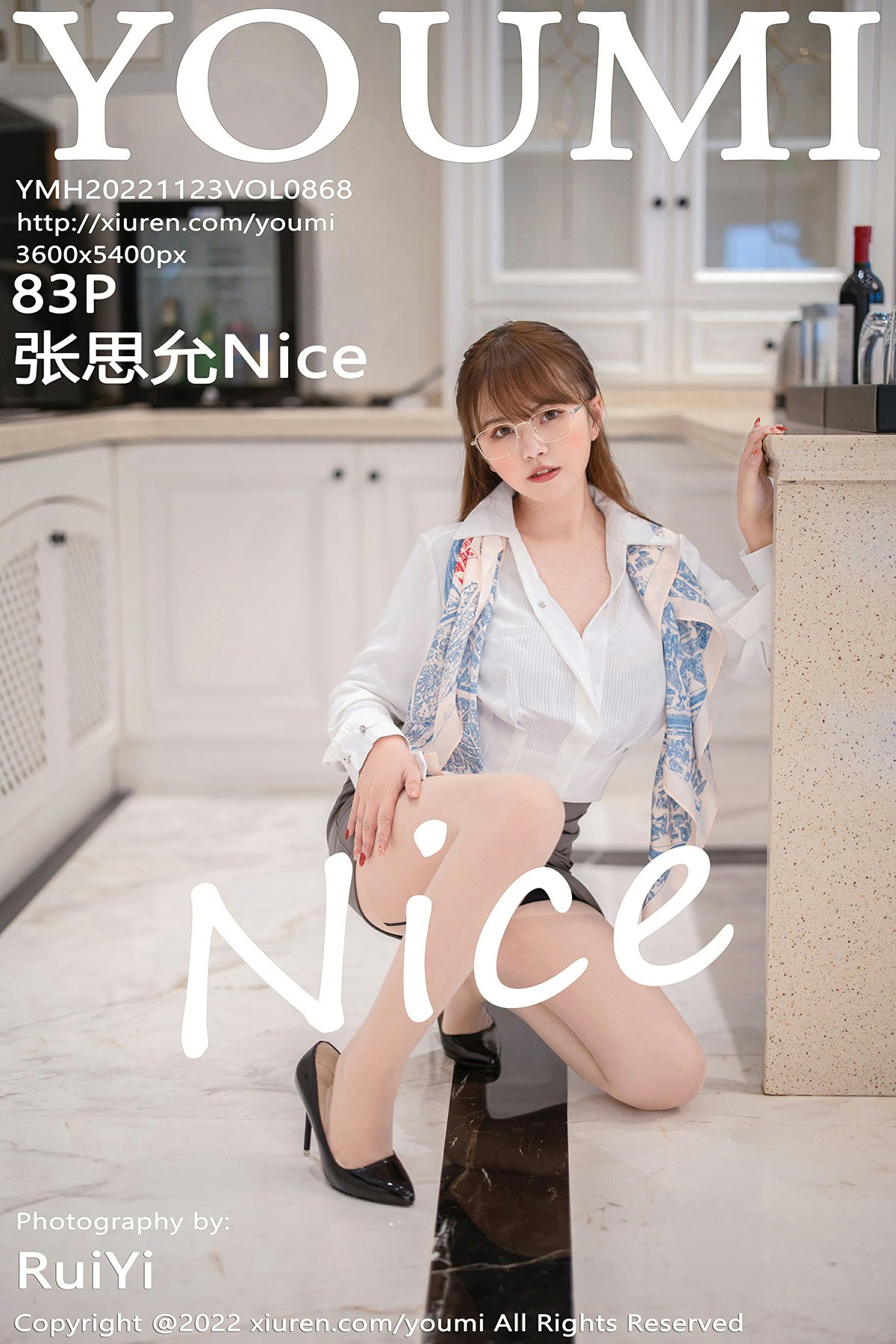 [YOUMI尤蜜荟] 2022.11.23 VOL.868 张思允Nice [83P511MB]