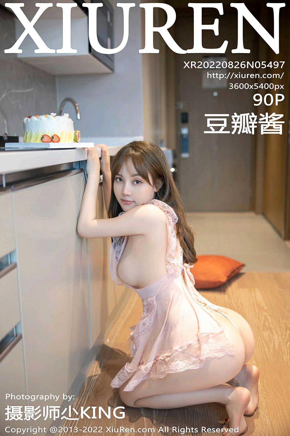 [XiuRen秀人网] 2022.08.26 No.5497 豆瓣酱 [90P888MB]-女神汇