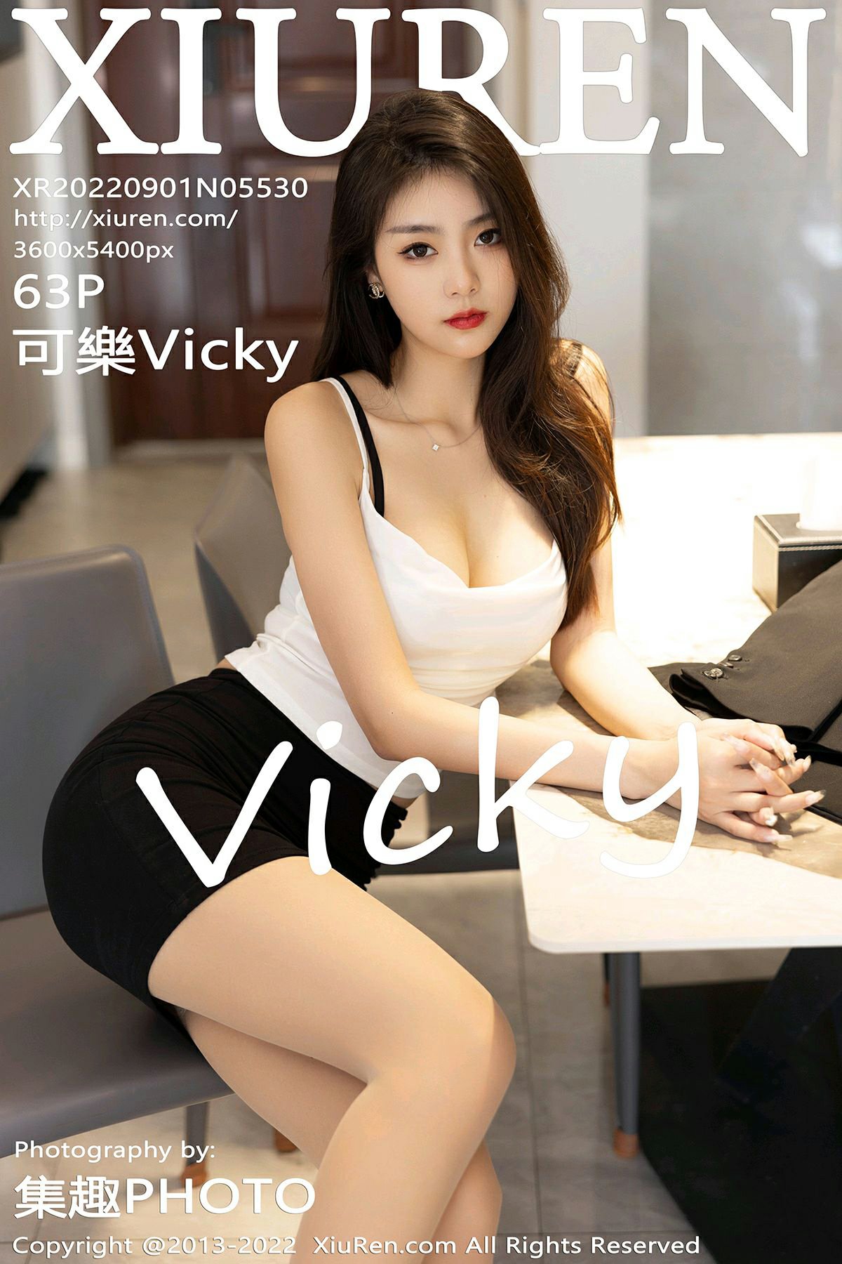 [XiuRen秀人网] 2022.09.01 No.5530 可樂Vicky [63P599MB]-女神汇