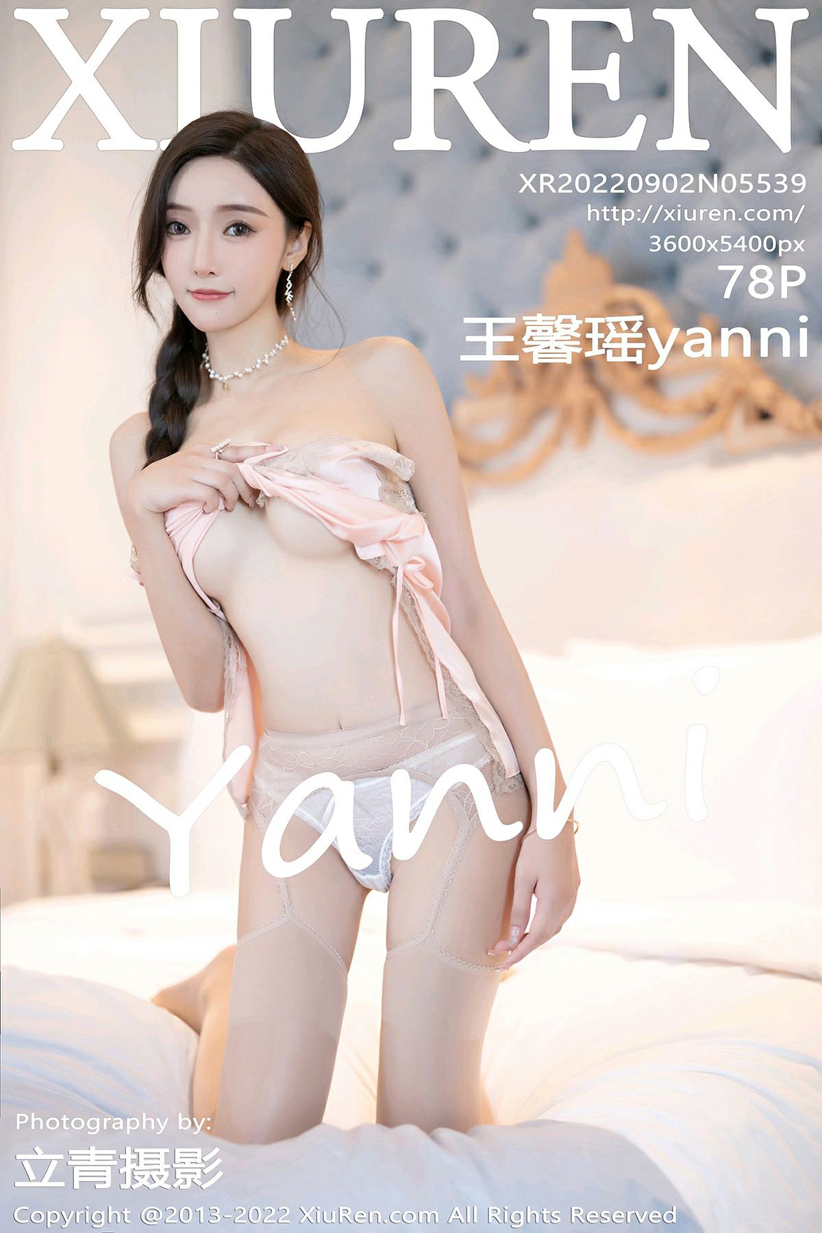 [XiuRen秀人网] 2022.09.02 No.5539 王馨瑶yanni [78P616MB]