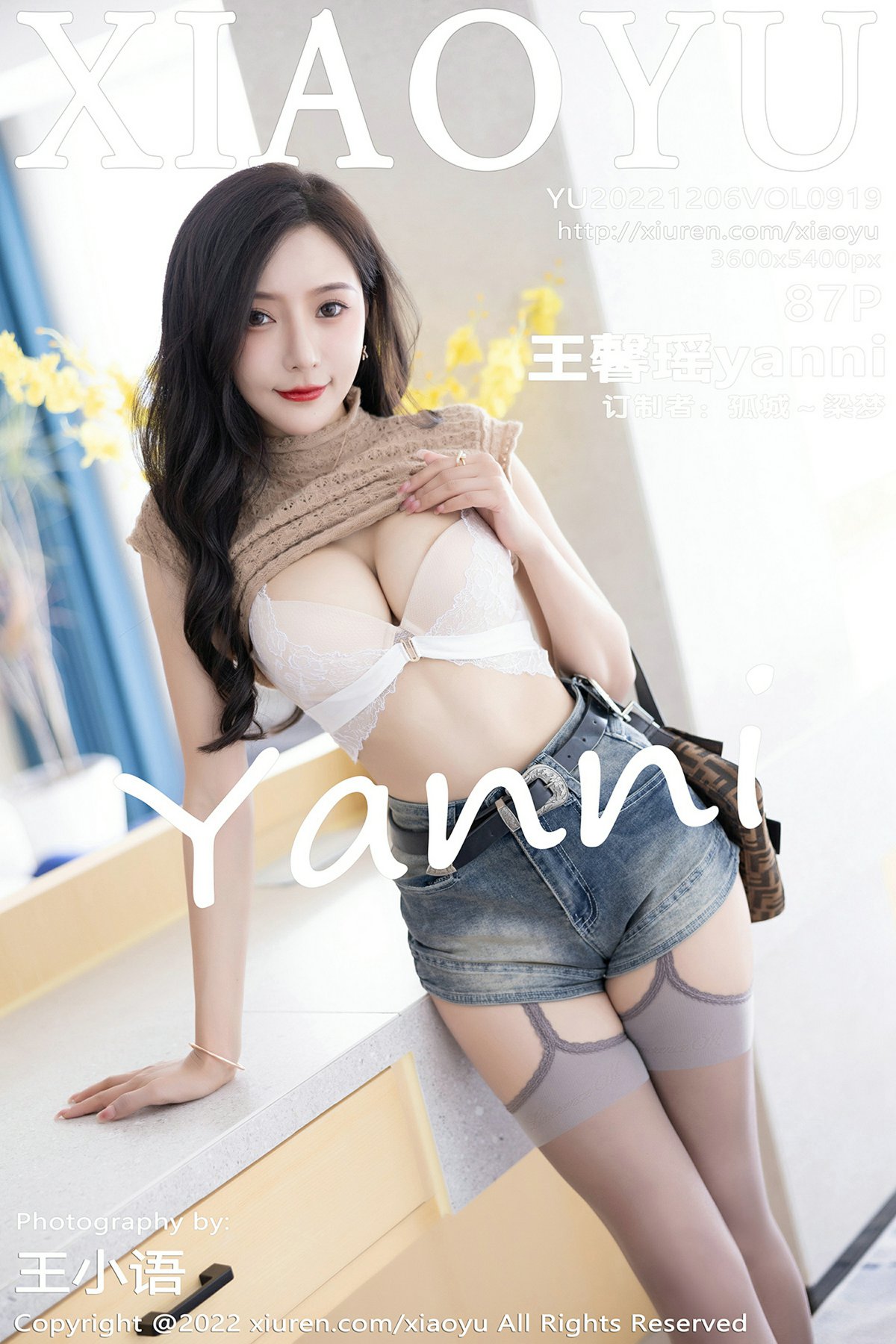 [XIAOYU语画界] 2022.12.06 VOL.919 王馨瑶yanni [87P593MB]