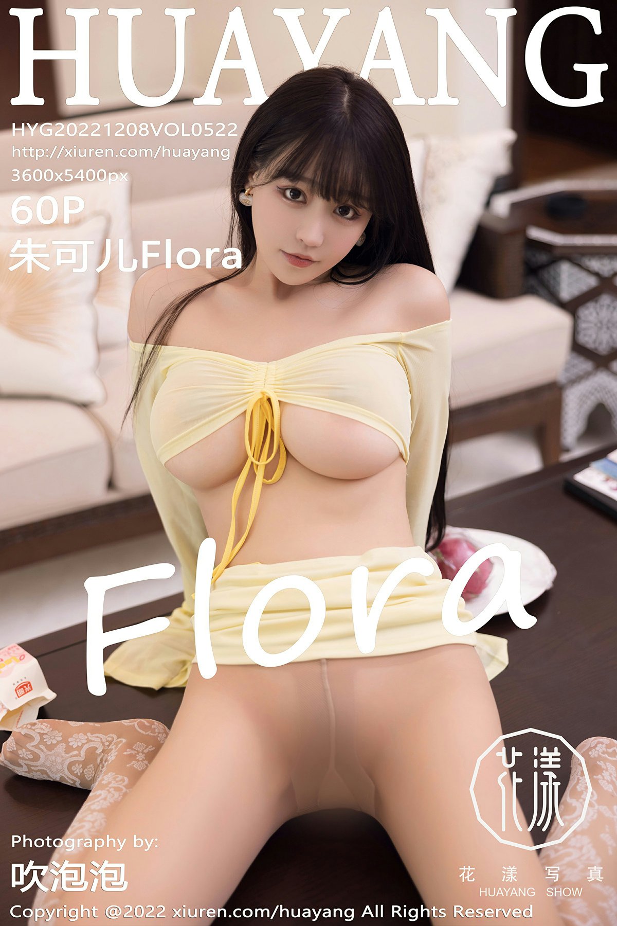 [HuaYang花漾写真] 2022.12.08 VOL.522 朱可儿Flora [60P395MB]