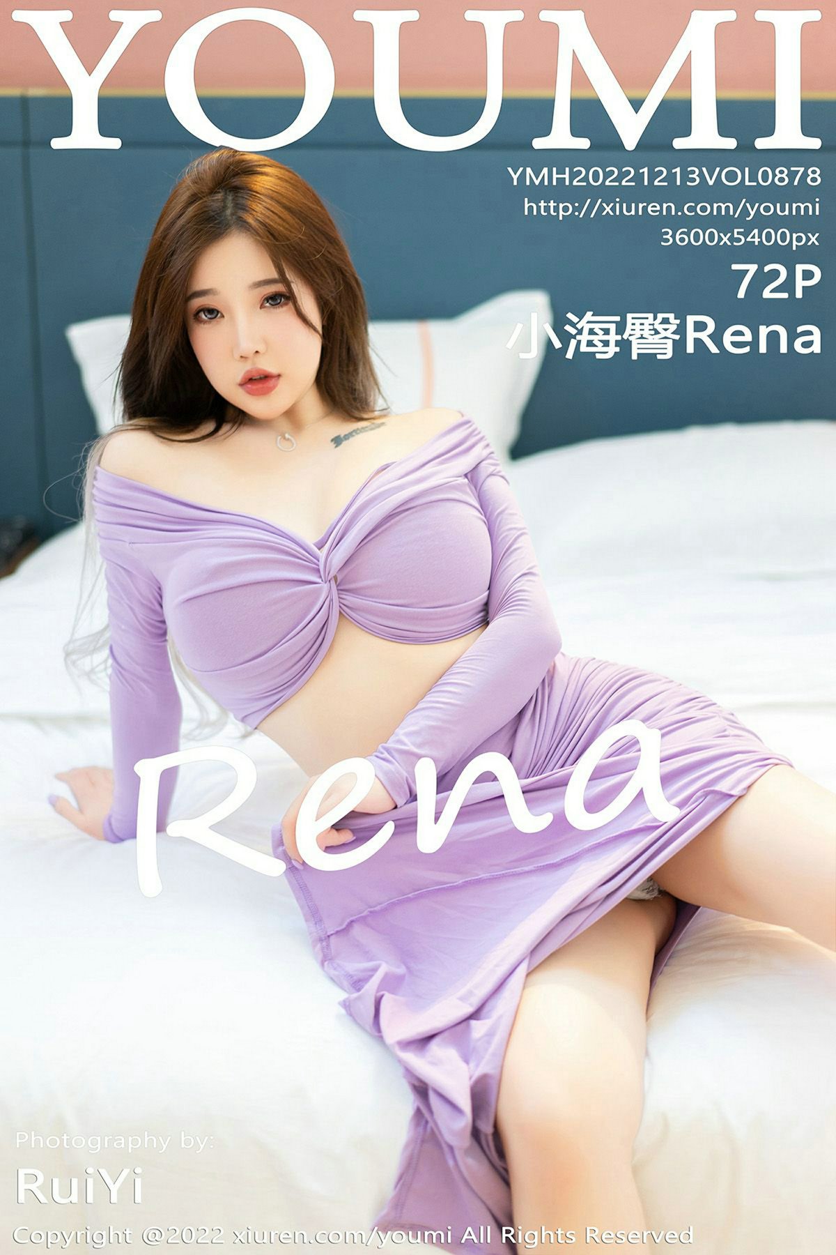 [YOUMI尤蜜荟] 2022.12.13 VOL.878 小海臀Rena [72P529MB]