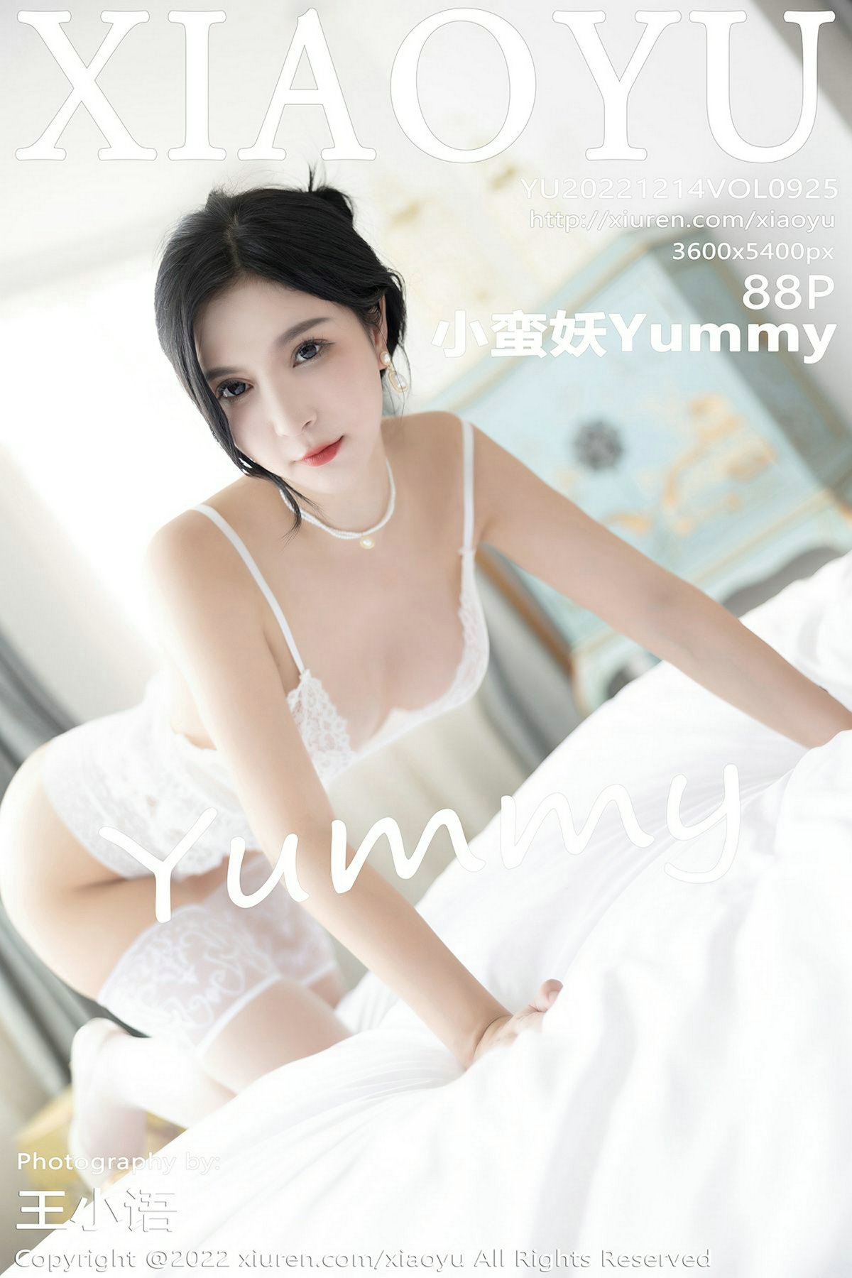 [XIAOYU语画界] 2022.12.14 VOL.925 小蛮妖Yummy [88P546MB]