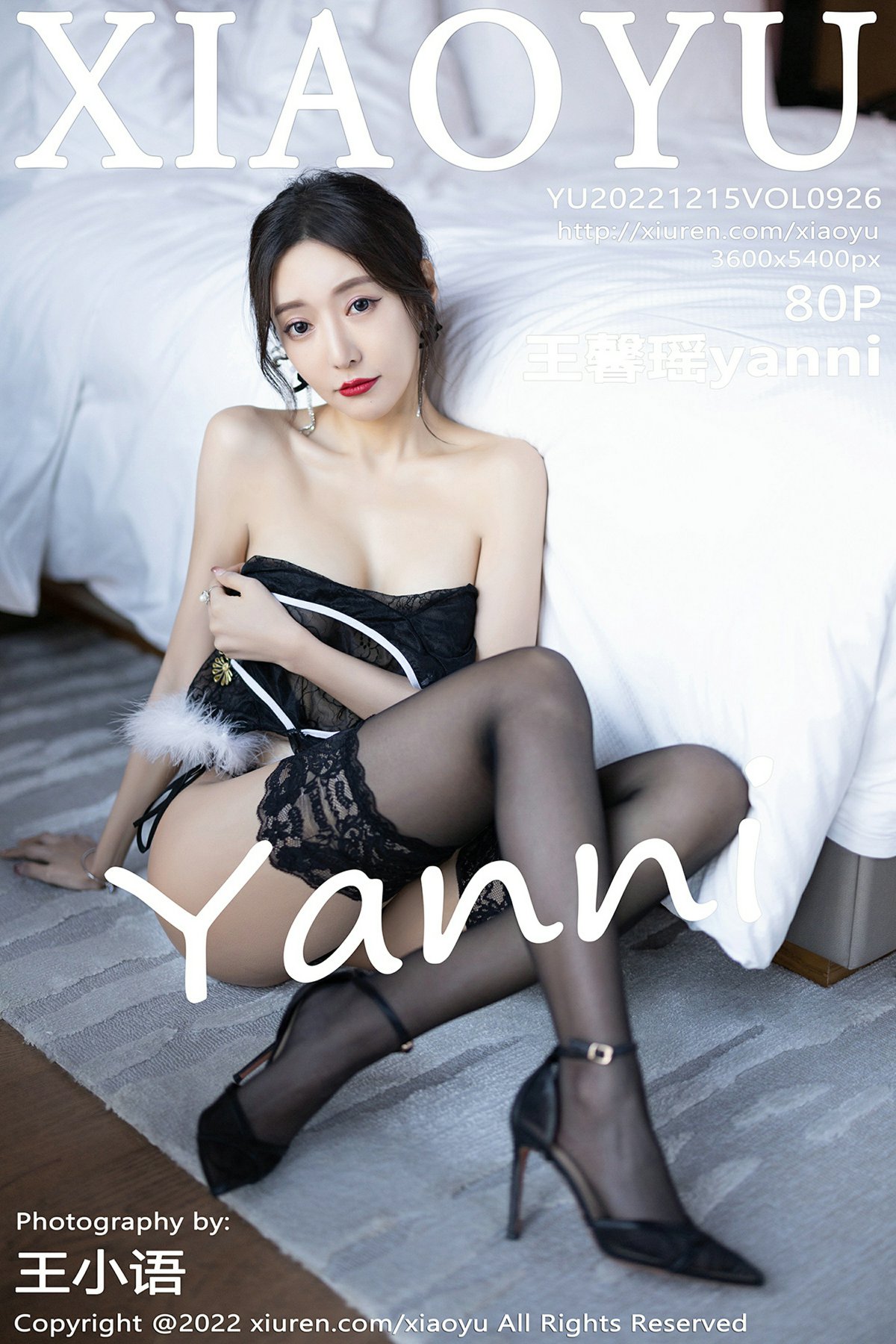 [XIAOYU语画界] 2022.12.15 VOL.926 王馨瑶yanni [80P655MB]