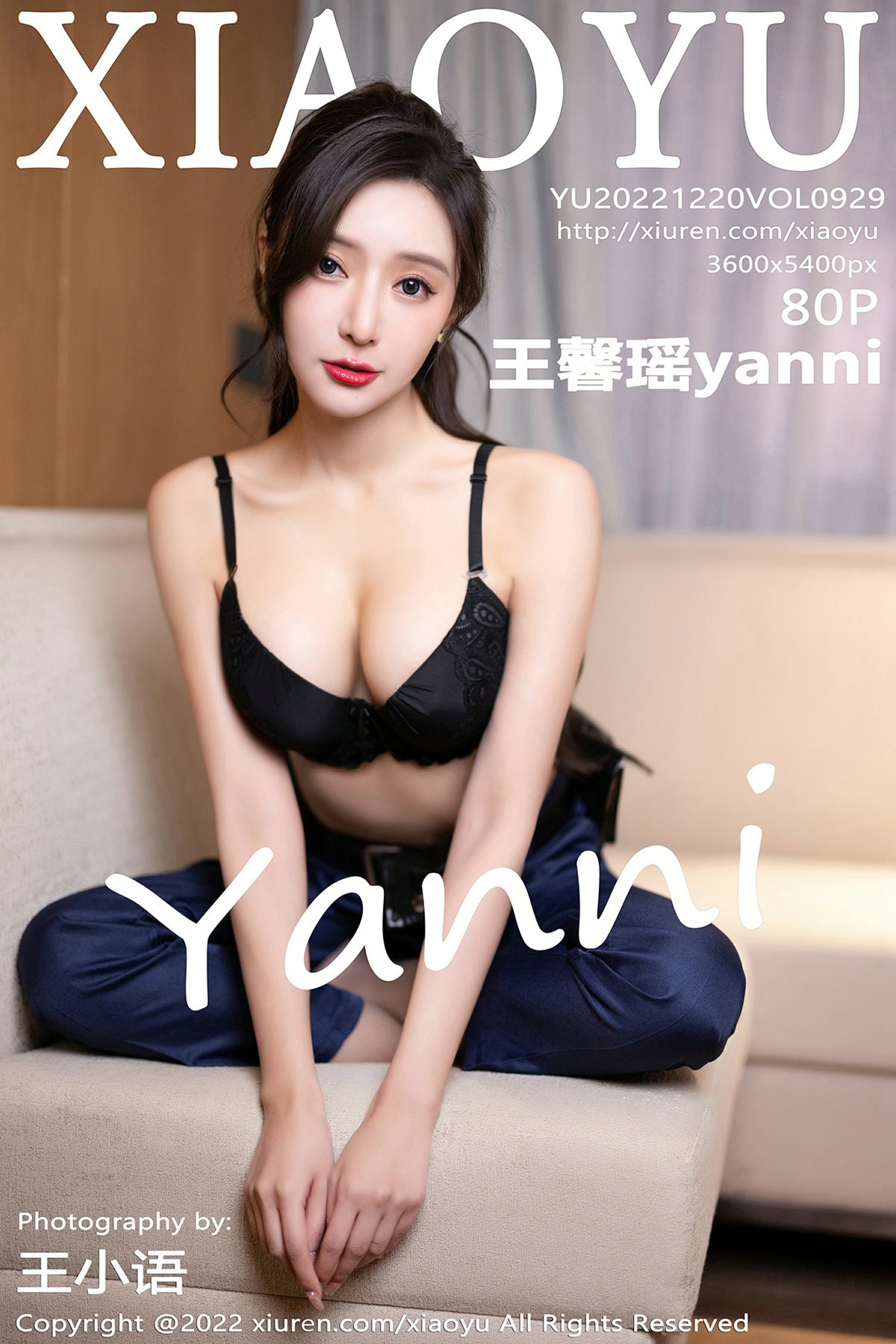 [XIAOYU语画界] 2022.12.20 VOL.929 王馨瑶yanni [80P748MB]