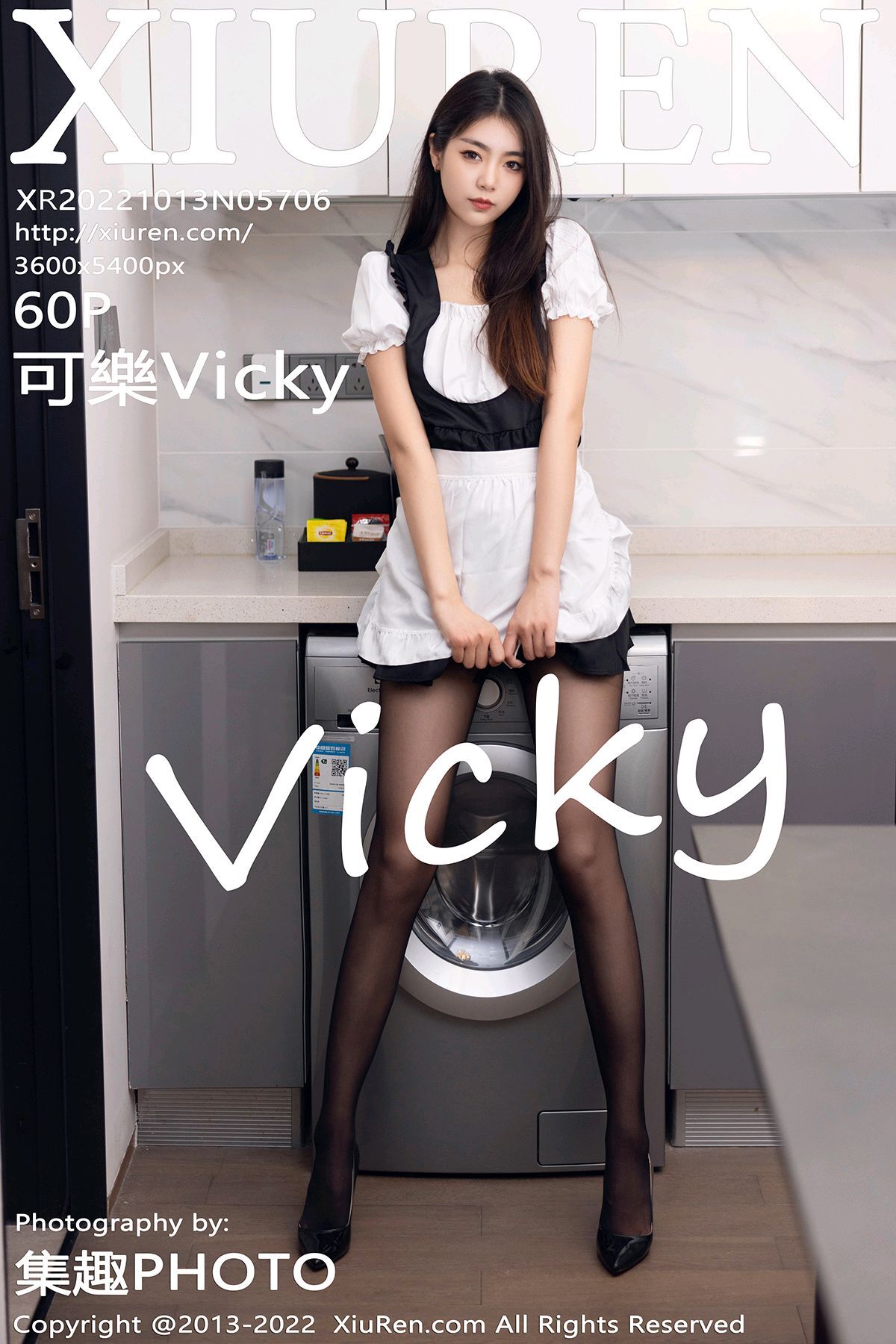 [XiuRen秀人网] 2022.10.13 No.5706 可樂Vicky [60P498MB]-女神汇