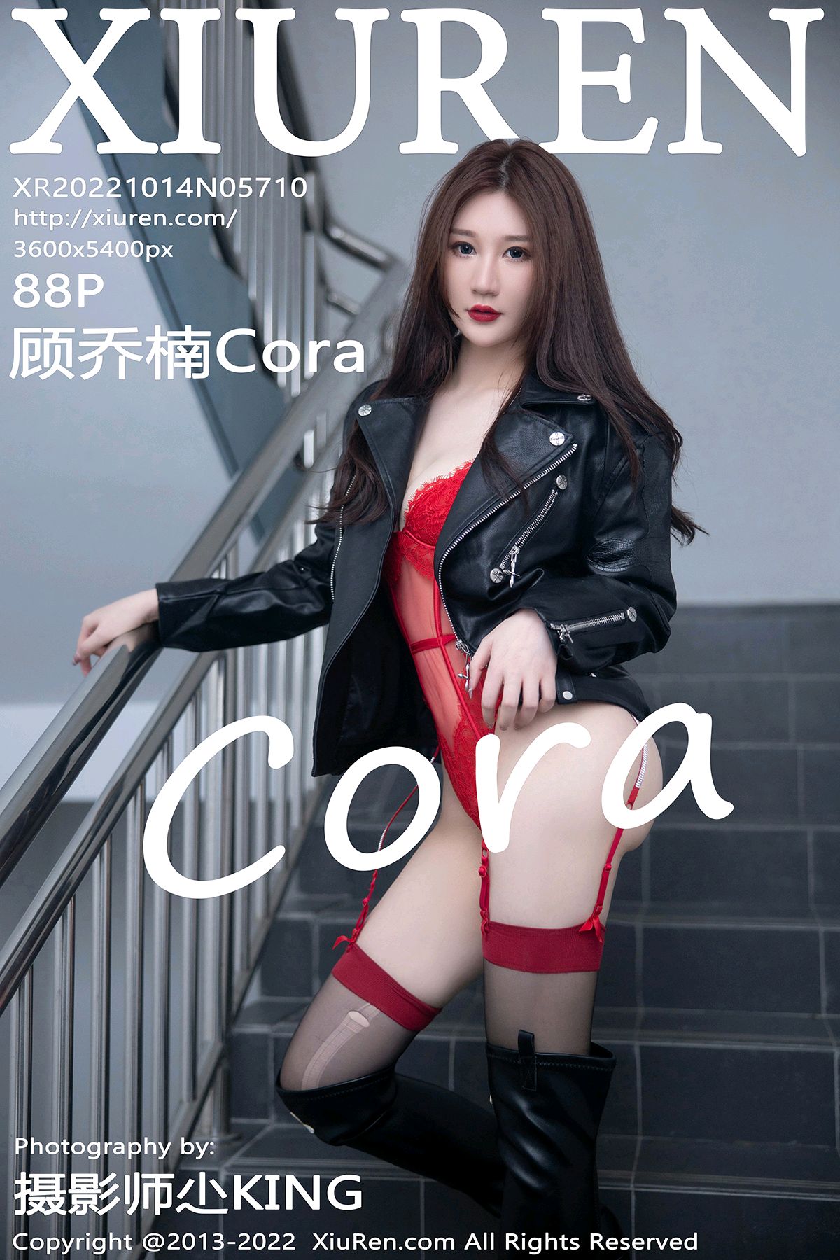 [XiuRen秀人网] 2022.10.14 No.5710 顾乔楠Cora [88P745MB]