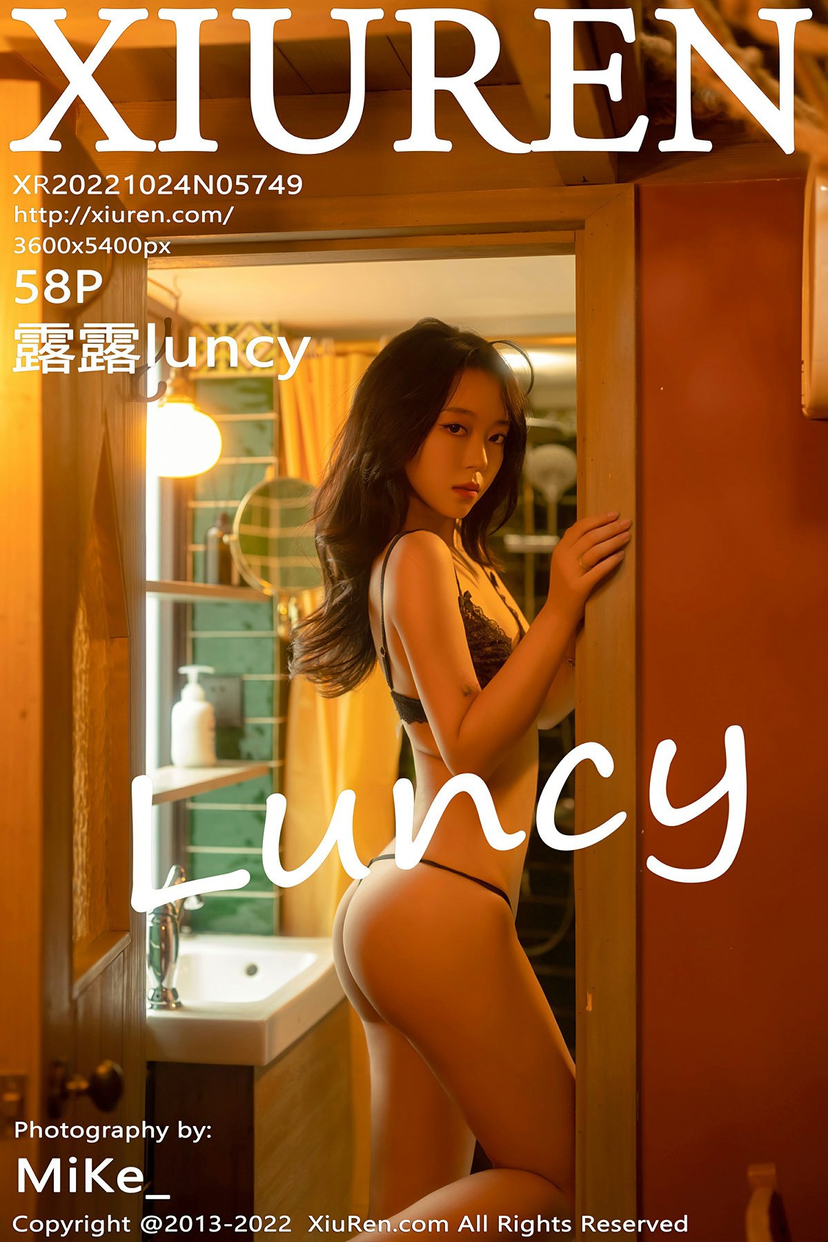 [XiuRen秀人网] 2022.10.24 No.5749 露露luncy [58P482MB]-女神汇