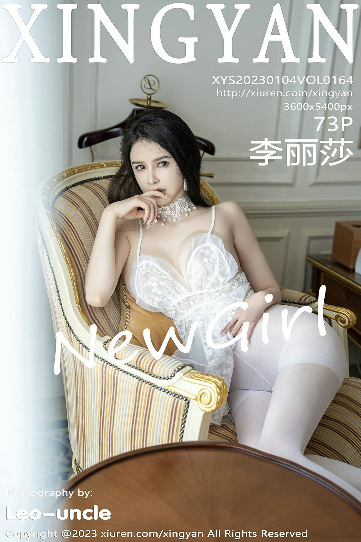 [XINGYAN星颜社] 2023.01.04 VOL.164 李丽莎 [73P457MB]