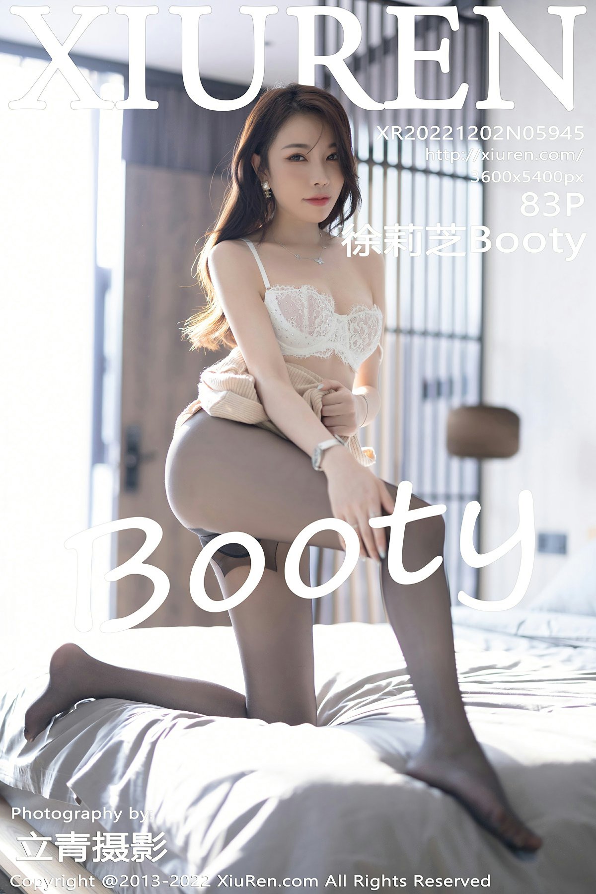 [XiuRen秀人网] 2022.12.02 No.5945 徐莉芝Booty [83P526MB]