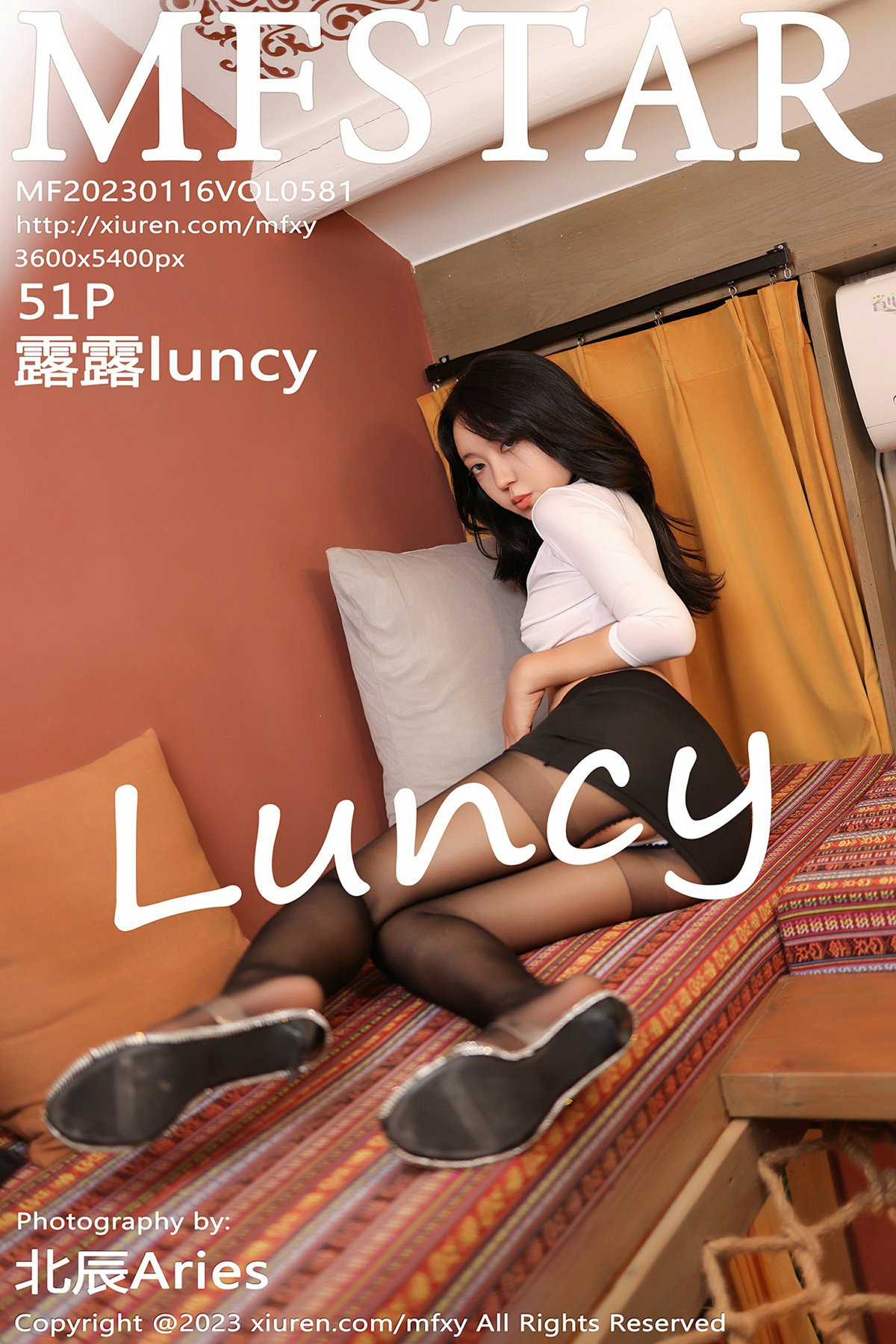 [MFStar模范学院] 2023.01.16 VOL.581 露露luncy [51P529MB]