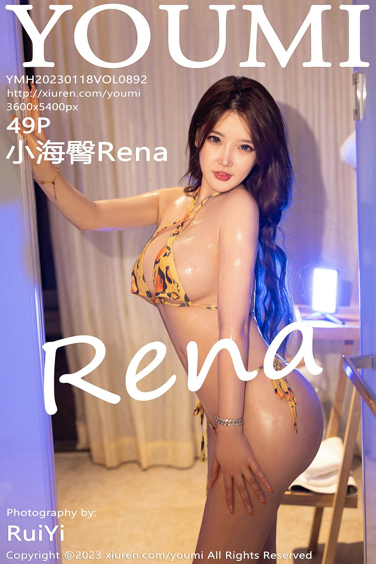 [YOUMI尤蜜荟] 2023.01.18 VOL.892 小海臀Rena [49P467MB]