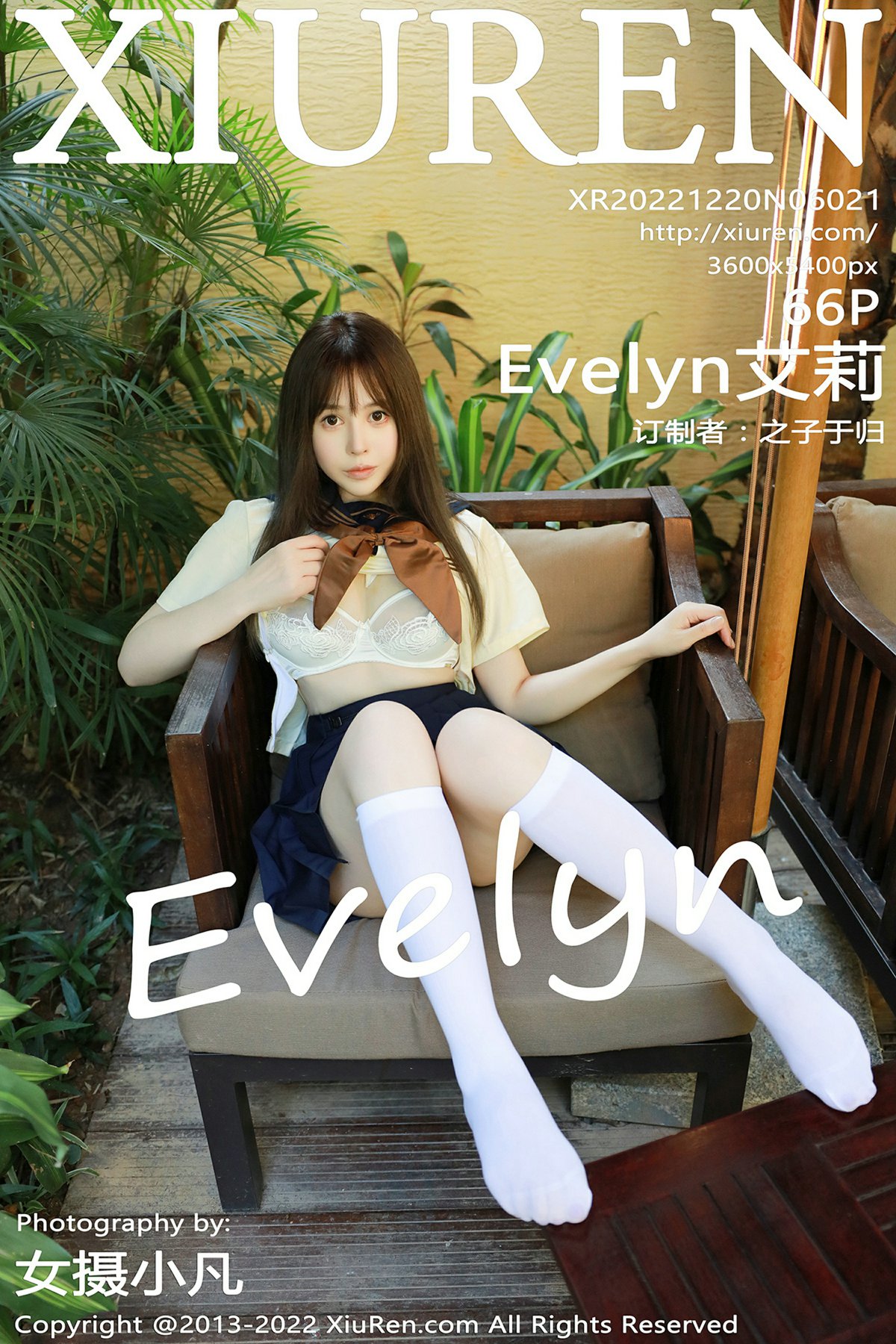 [XiuRen秀人网] 2022.12.20 No.6021 Evelyn艾莉 [66P749MB]