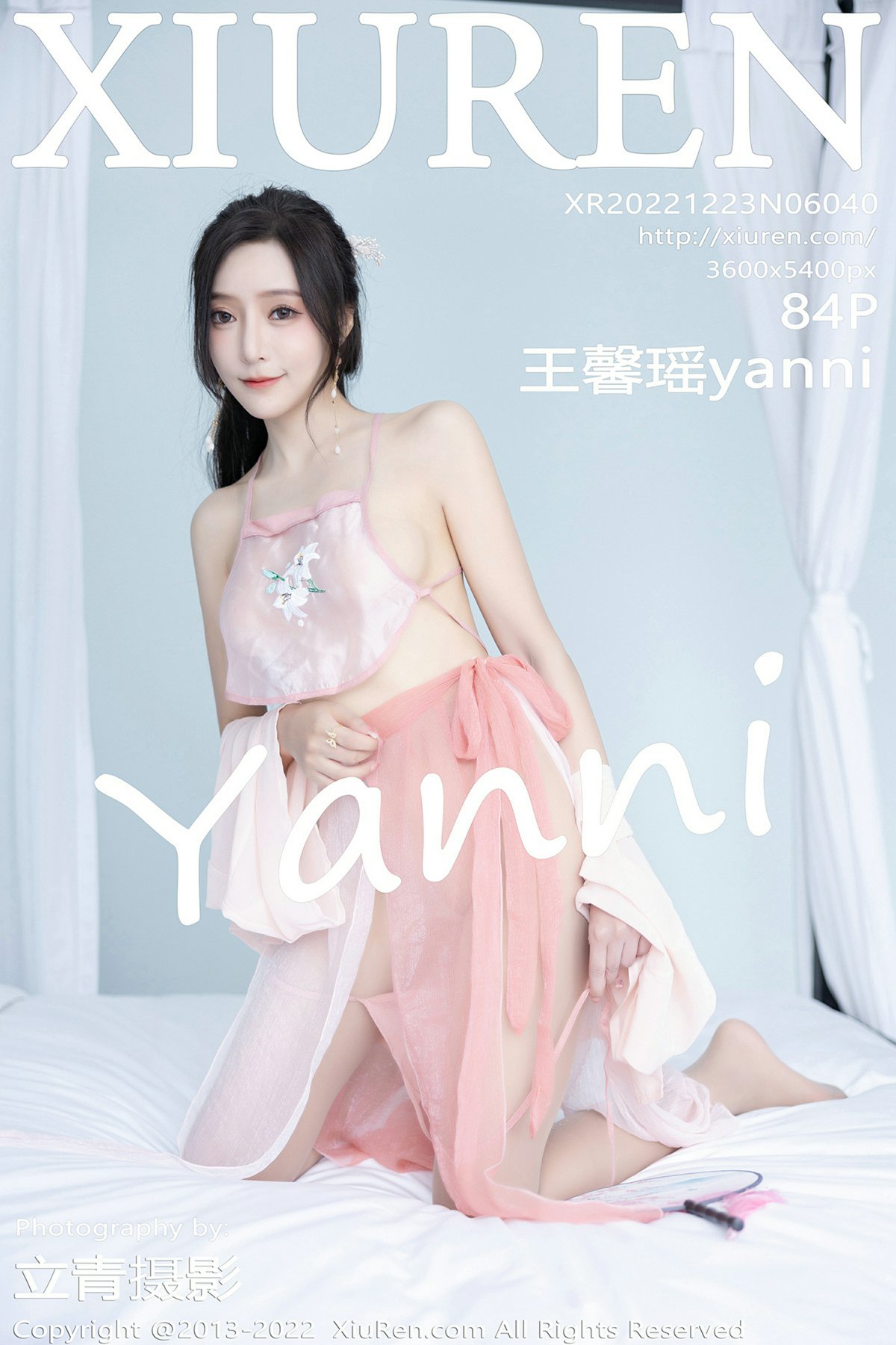 [XiuRen秀人网] 2022.12.23 No.6040 王馨瑶yanni [84P643MB]