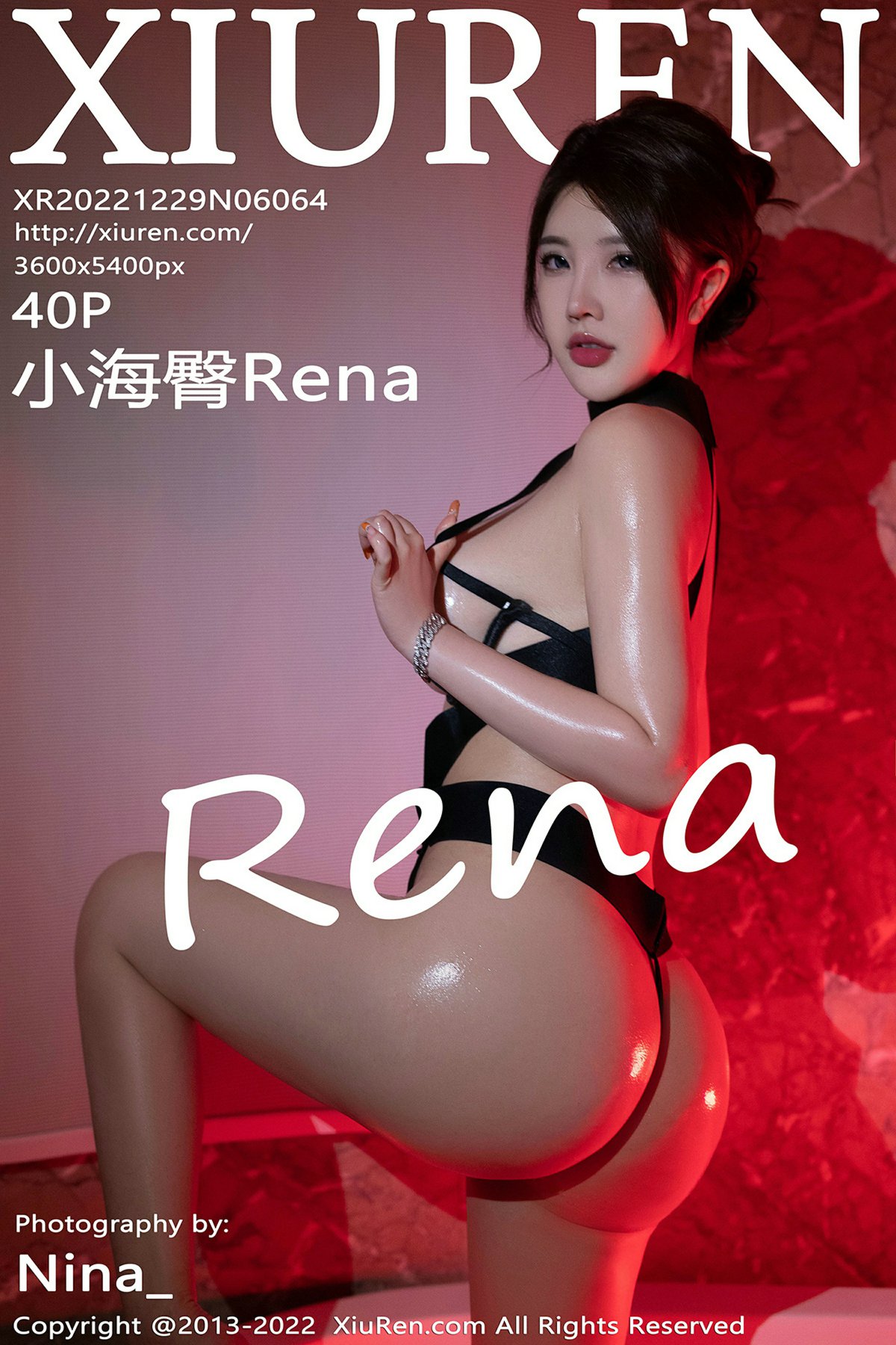 [XiuRen秀人网] 2022.12.29 No.6064 小海臀Rena [40P345MB]