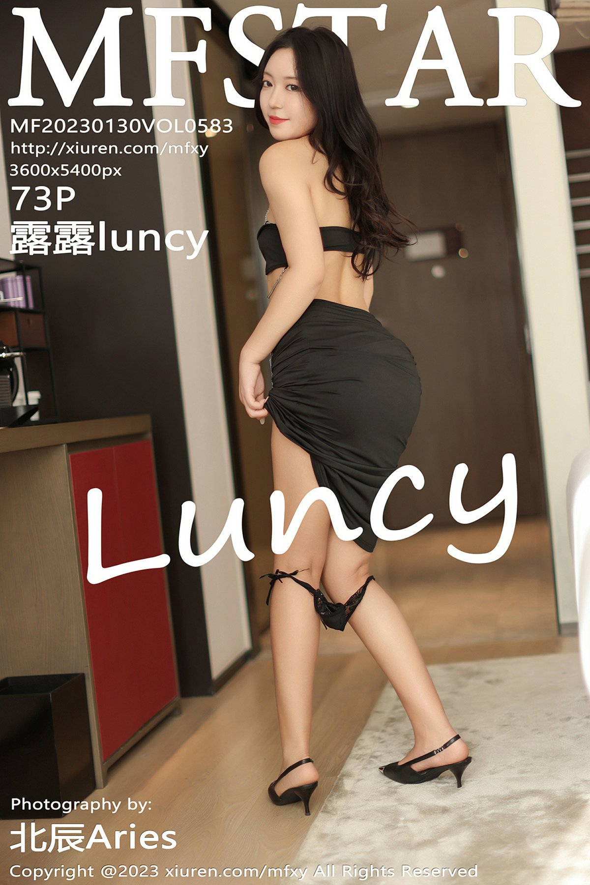 [MFStar模范学院] 2023.01.30 VOL.583 露露luncy [73P483MB]