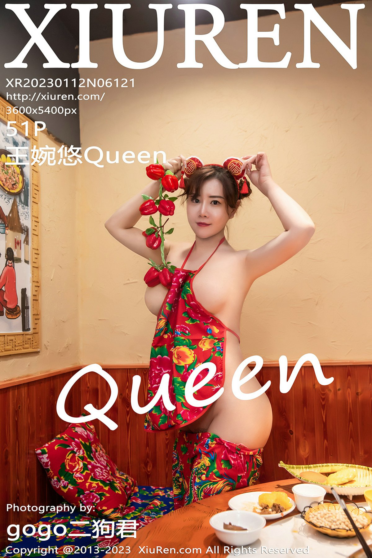 [XiuRen秀人网] 2023.01.12 No.6121 王婉悠Queen [51P534MB]