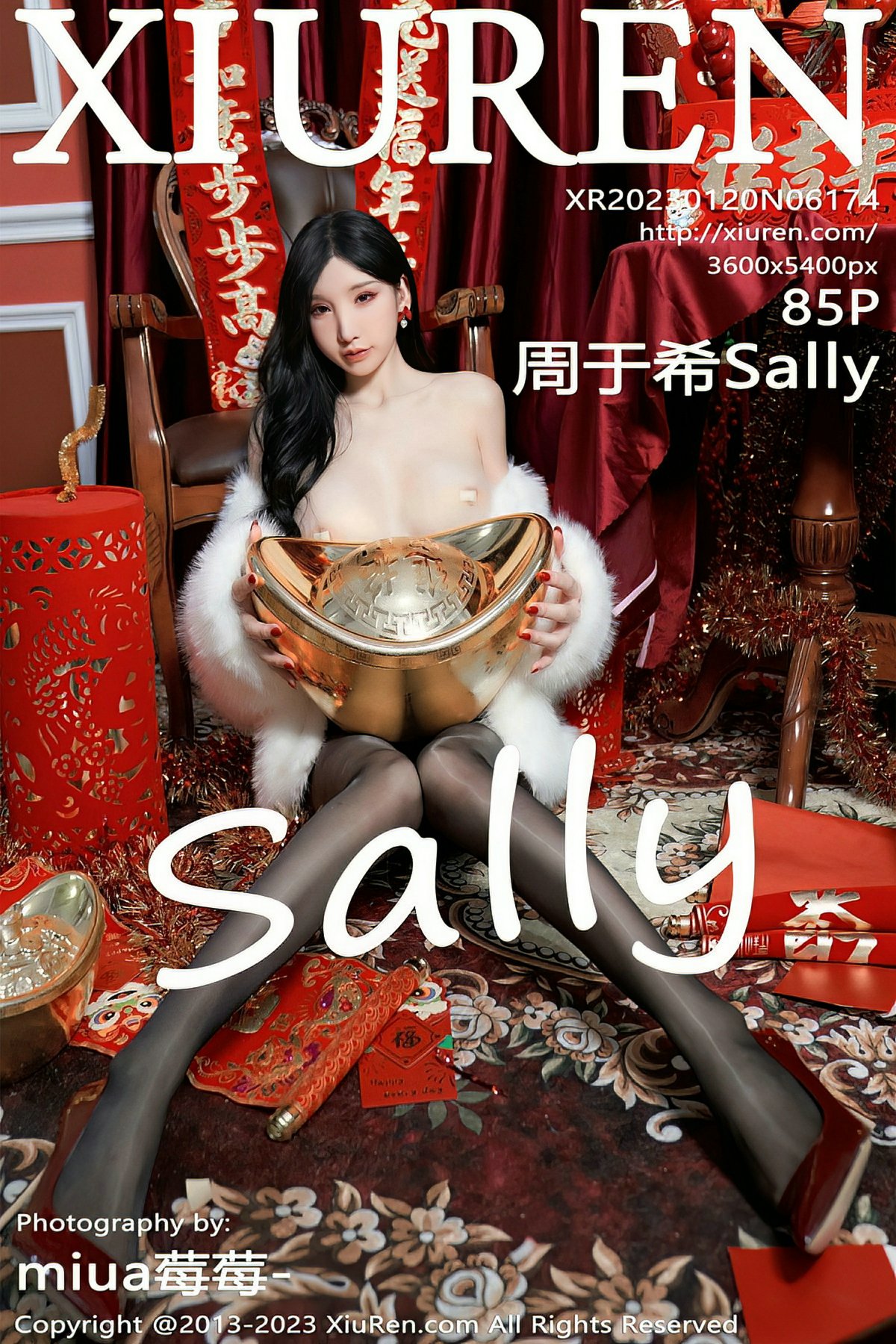 [XiuRen秀人网] 2023.01.20 No.6174 周于希Sally [85P863MB]