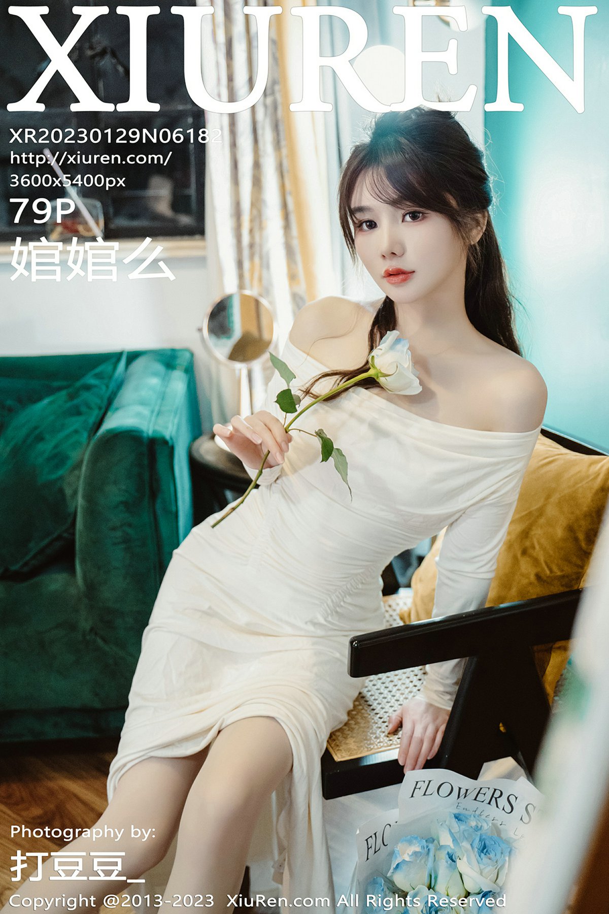 [XiuRen秀人网] 2023.01.29 No.6182 婠婠么 [79P805MB]-女神汇