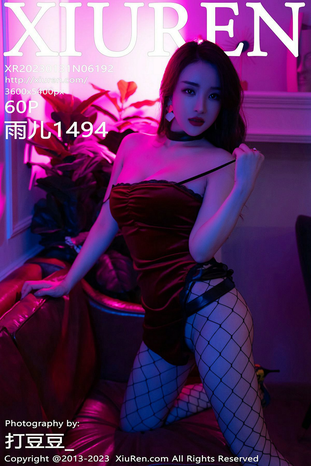 [XiuRen秀人网] 2023.01.31 No.6192 雨儿1494 [60P470MB]-女神汇