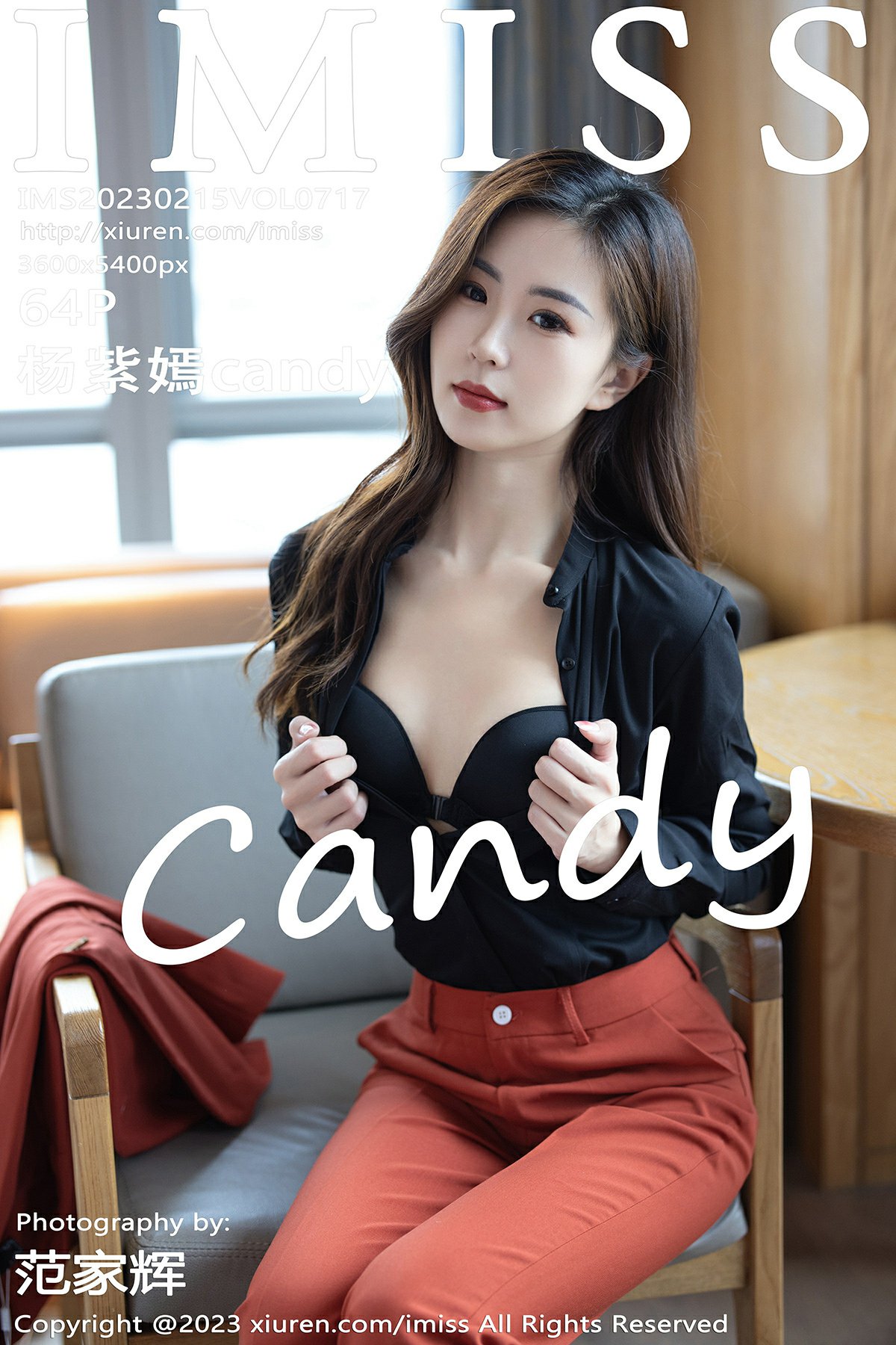 [IMISS爱蜜社] 2023.02.15 VOL.717 杨紫嫣candy [60P489MB]