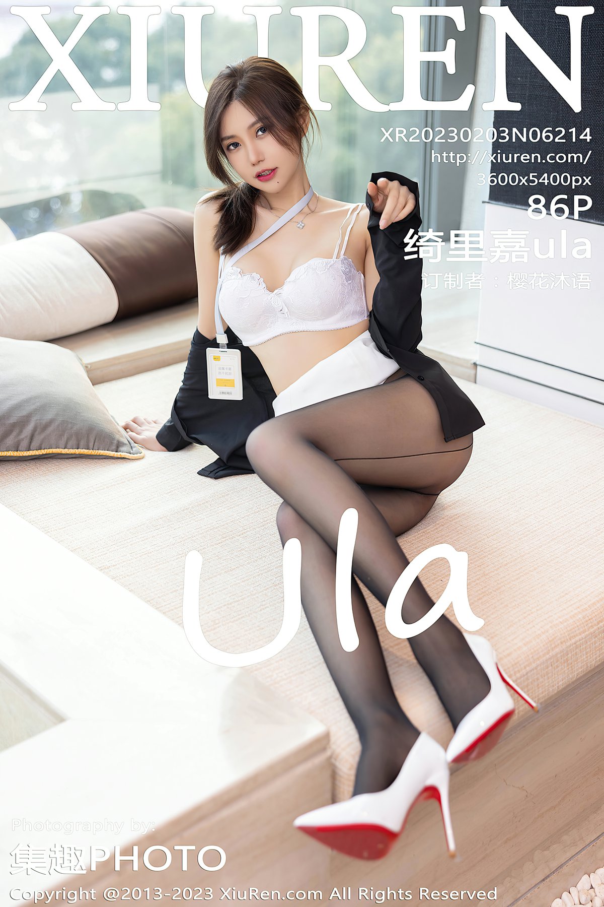 [XiuRen秀人网] 2023.02.03 No.6214 绮里嘉ula [86+1P]