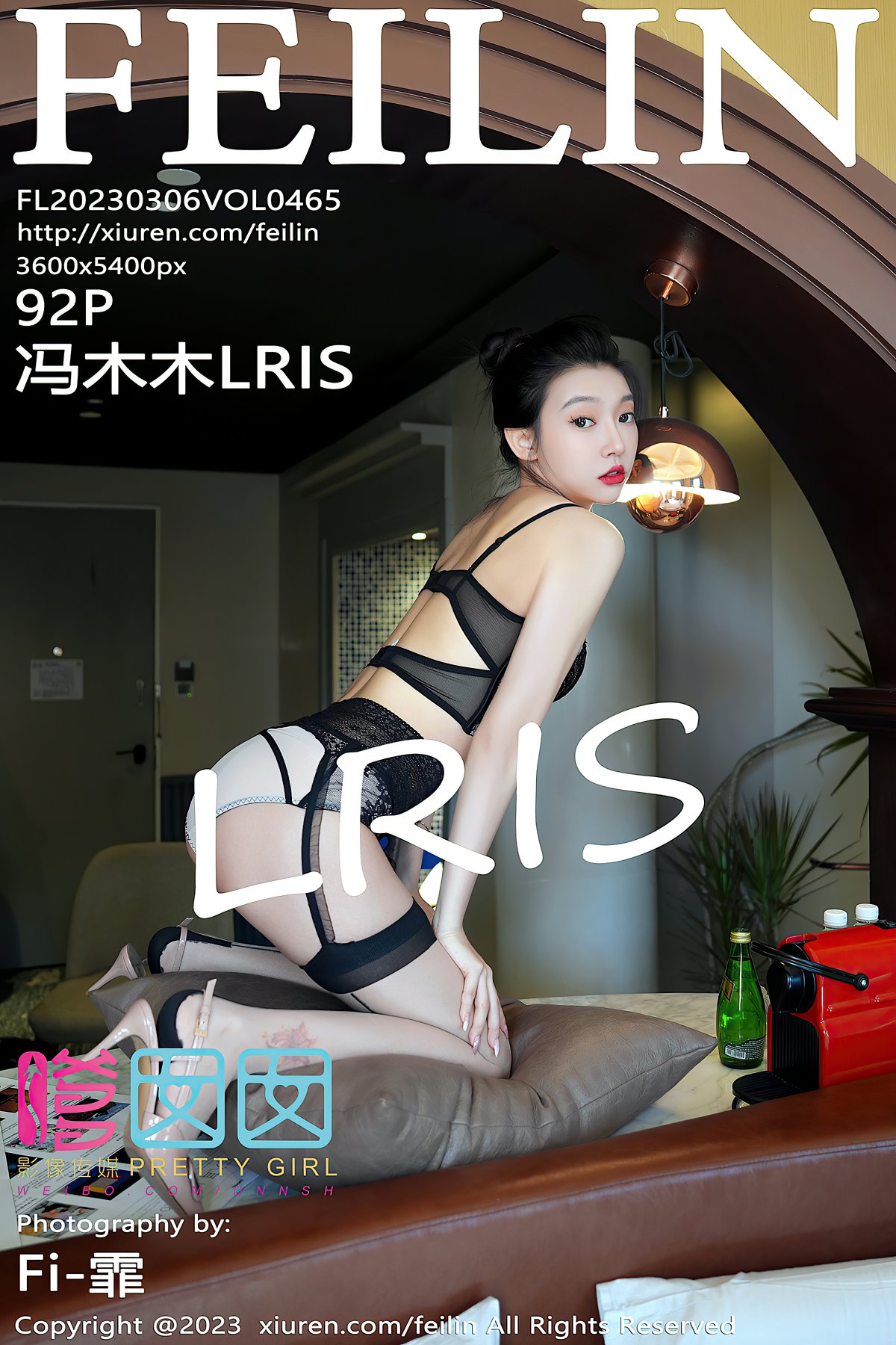 [FEILIN嗲囡囡] 2023.03.06 VOL.465 冯木木LRIS [92+1P]