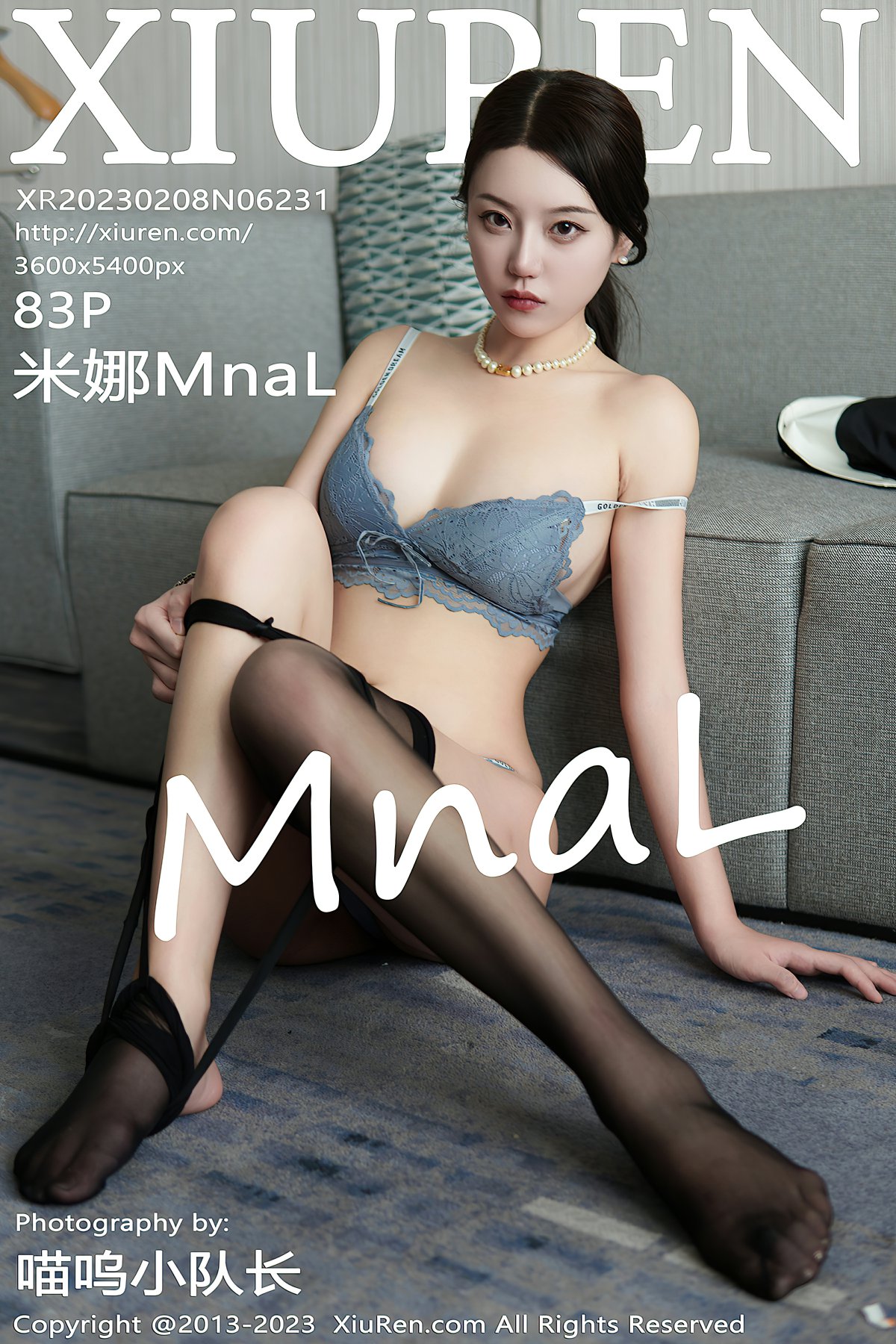 [XiuRen秀人网] 2023.02.08 No.6231 米娜MnaL [83+1P]