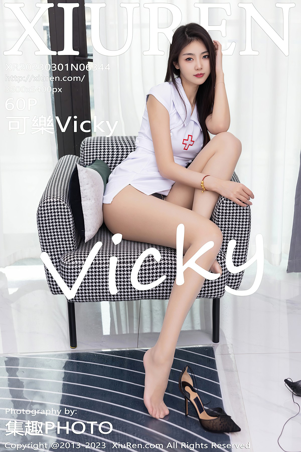 [XiuRen秀人网] 2023.03.01 No.6344 可樂Vicky [60+1P]