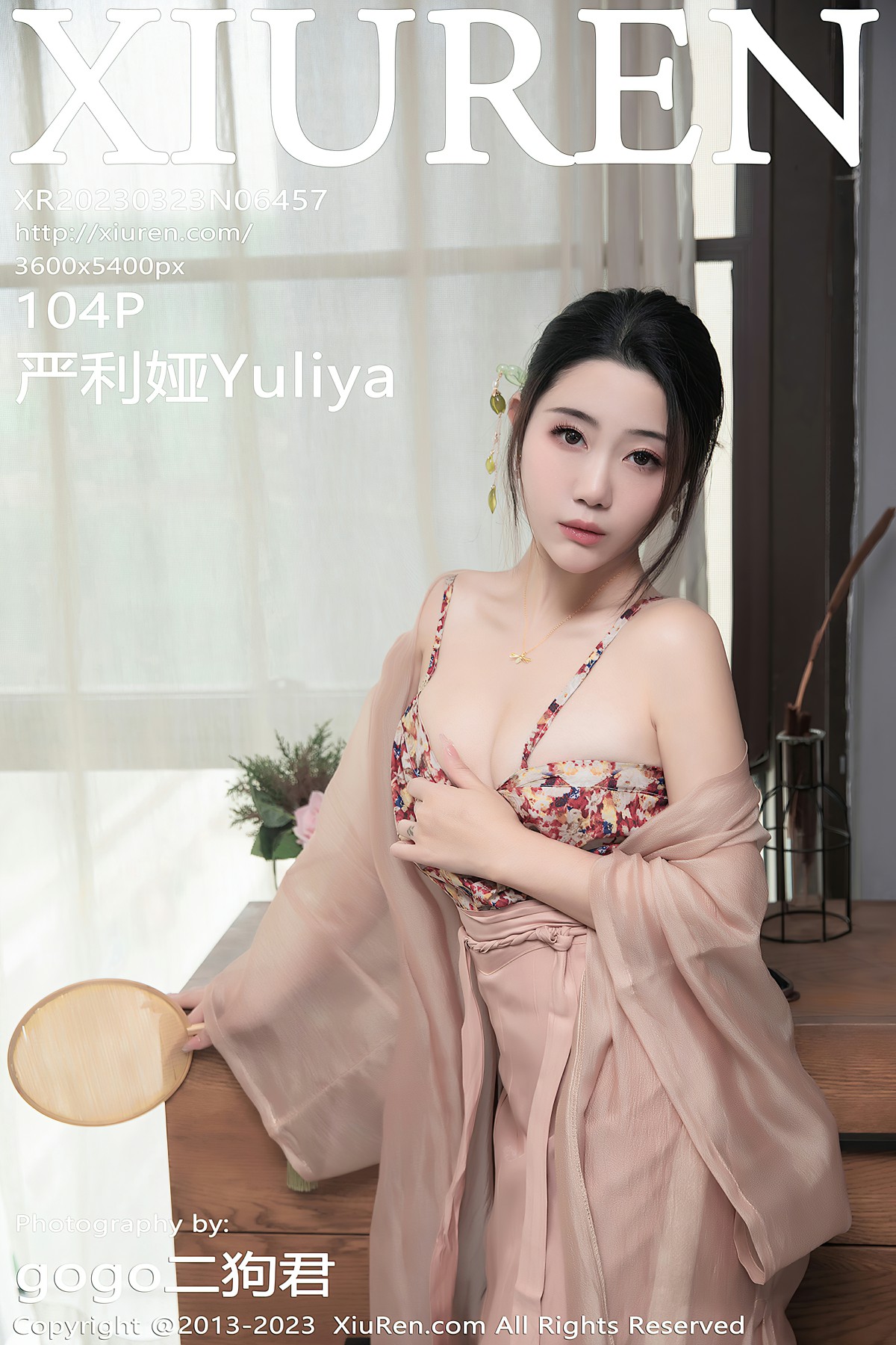 [XiuRen秀人网] 2023.03.23 No.6457 严利娅Yuliya [104+1P]