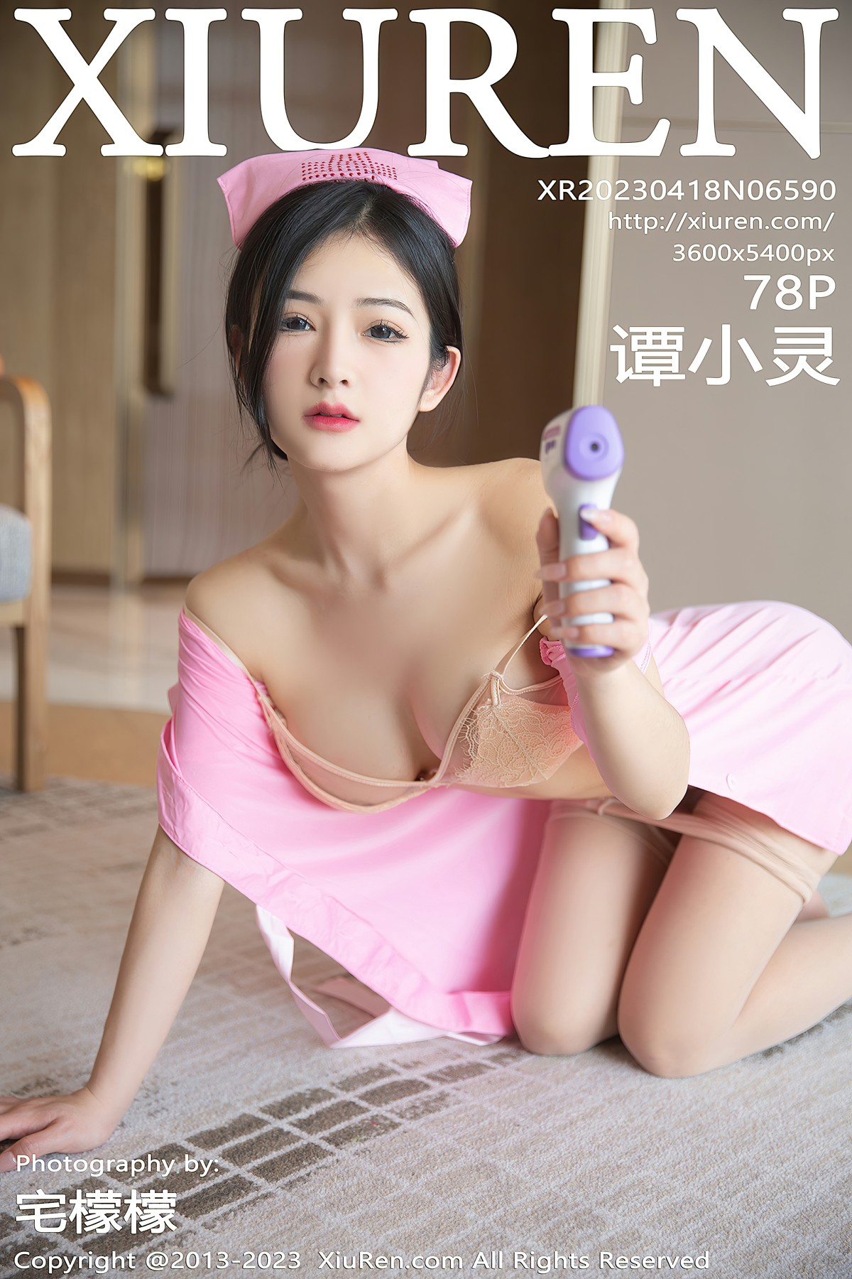 [XiuRen秀人网] 2023.04.18 No.6590 谭小灵 [78+1P]