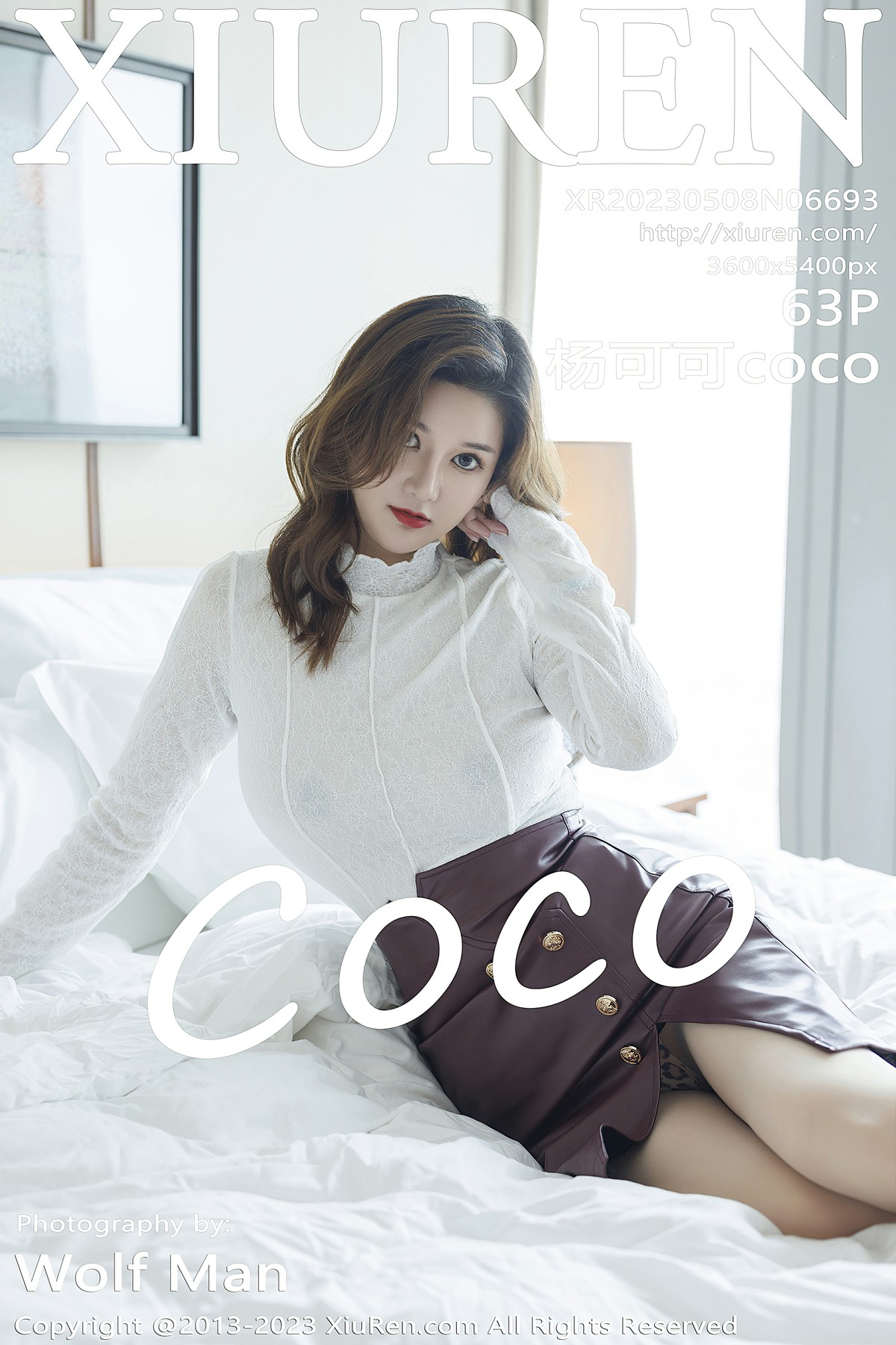 [XiuRen秀人网] 2023.05.08 No.6693 杨可可coco [63+1P]